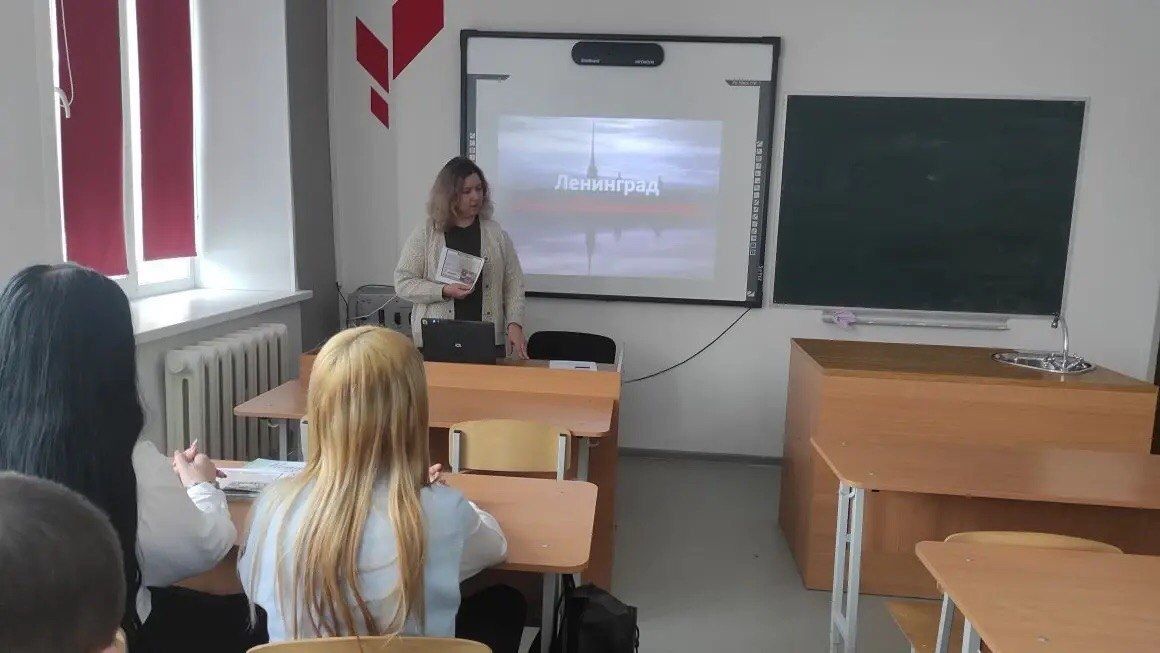 В школе Чистопольского района состоялся урок Памяти «Город, победивший смерть»