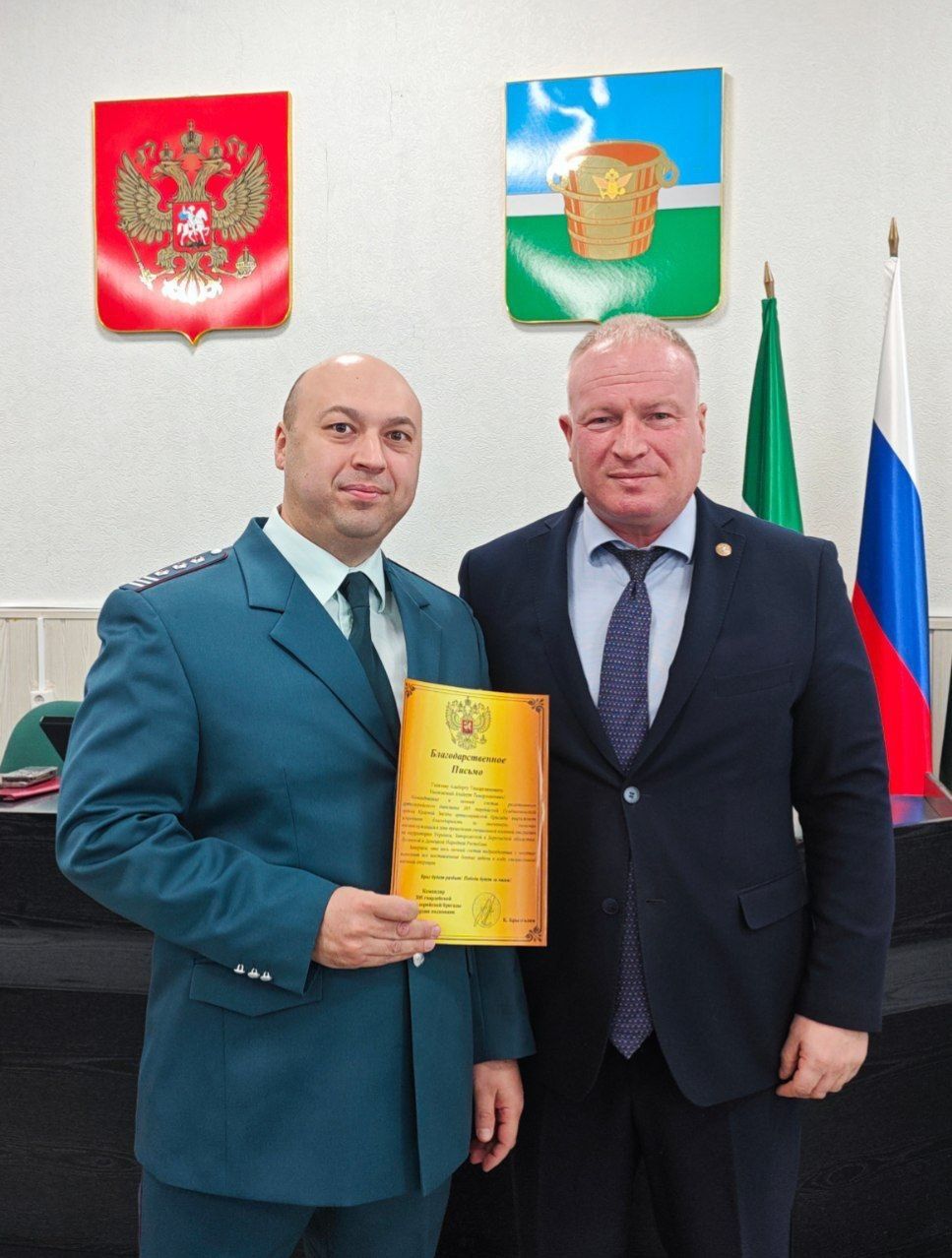 Глава района вручил благодарности от воинских частей за поддержку военнослужащих СВО