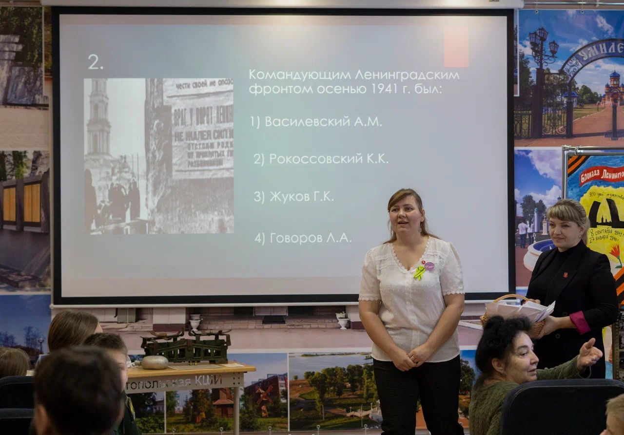 Через плакаты и стихи: чистопольские кадеты рассказали о подвиге Ленинграда