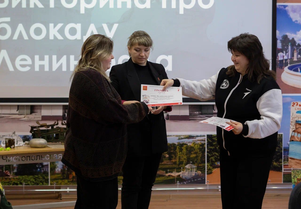 Через плакаты и стихи: чистопольские кадеты рассказали о подвиге Ленинграда