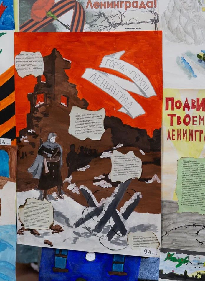 Через плакаты и стихи: чистопольские кадеты рассказали о подвиге Ленинграда
