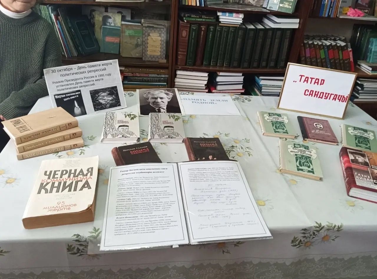 В селе Чистопольского района прошёл информационный час к 120-летию Сары Садыковой