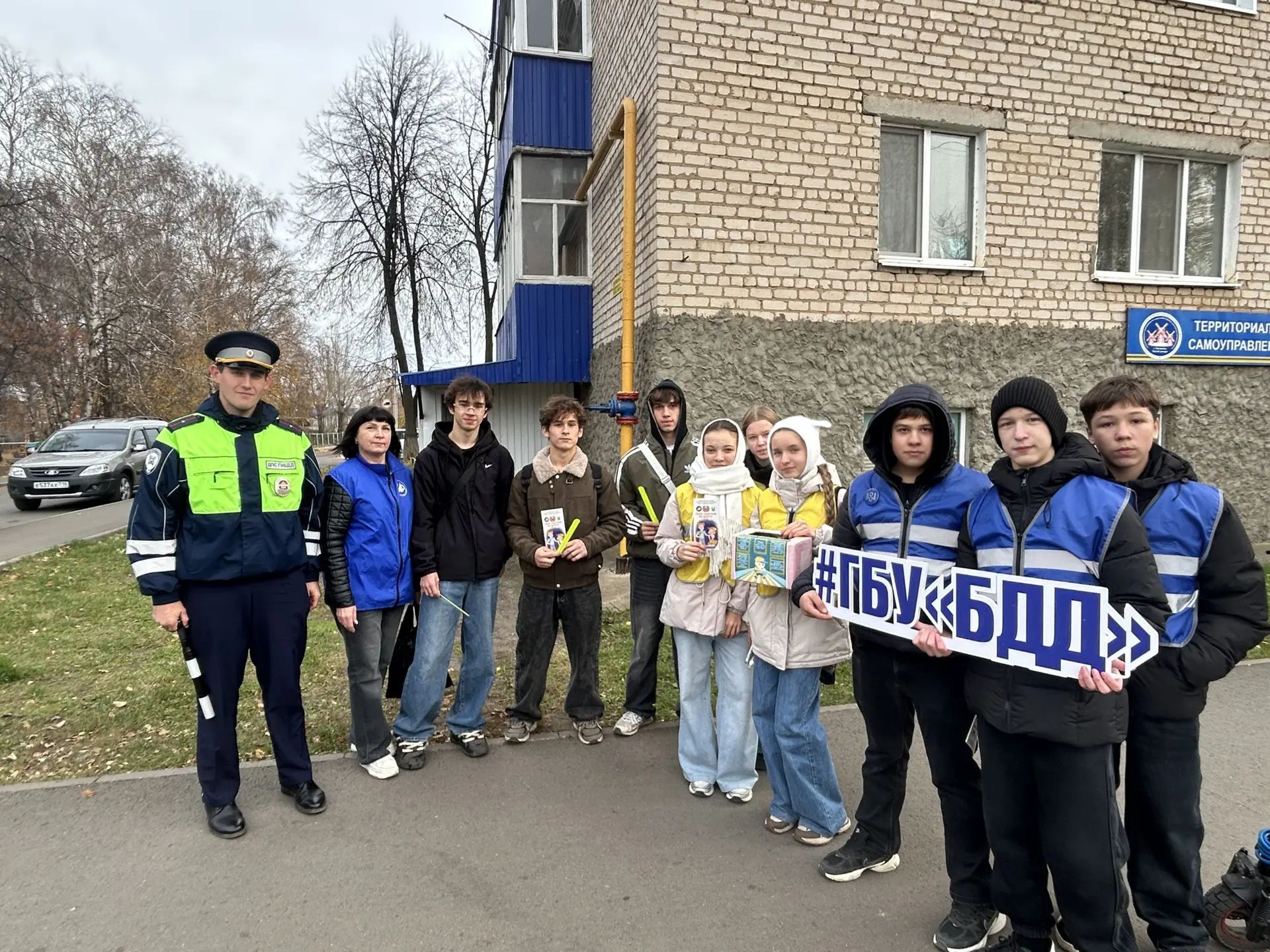 Молодежь участвовала в масштабной акции по безопасности дорожного движения в Чистополе