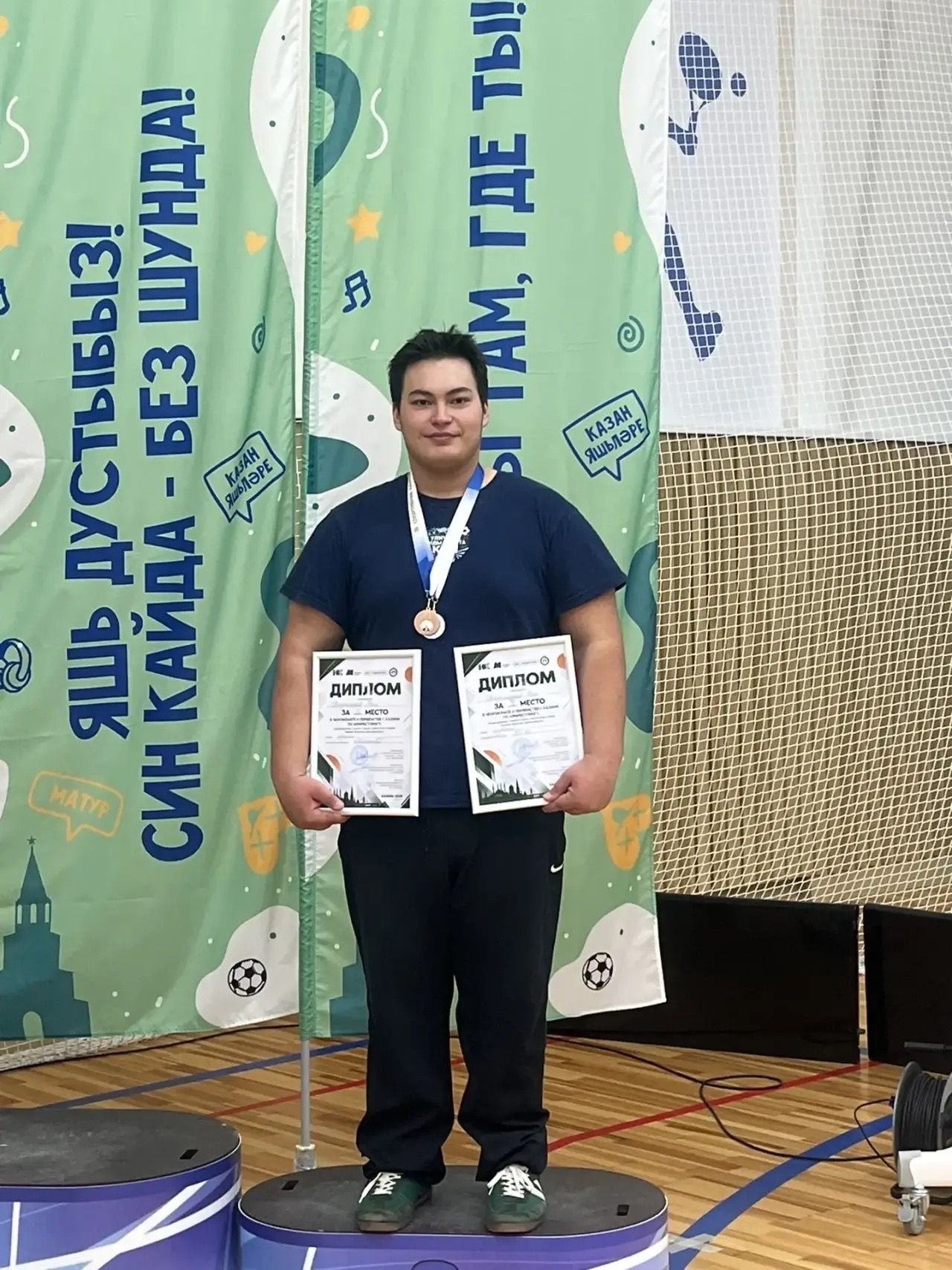 Чистопольские армрестлеры завоевали медали на Первенстве и Чемпионате Казани