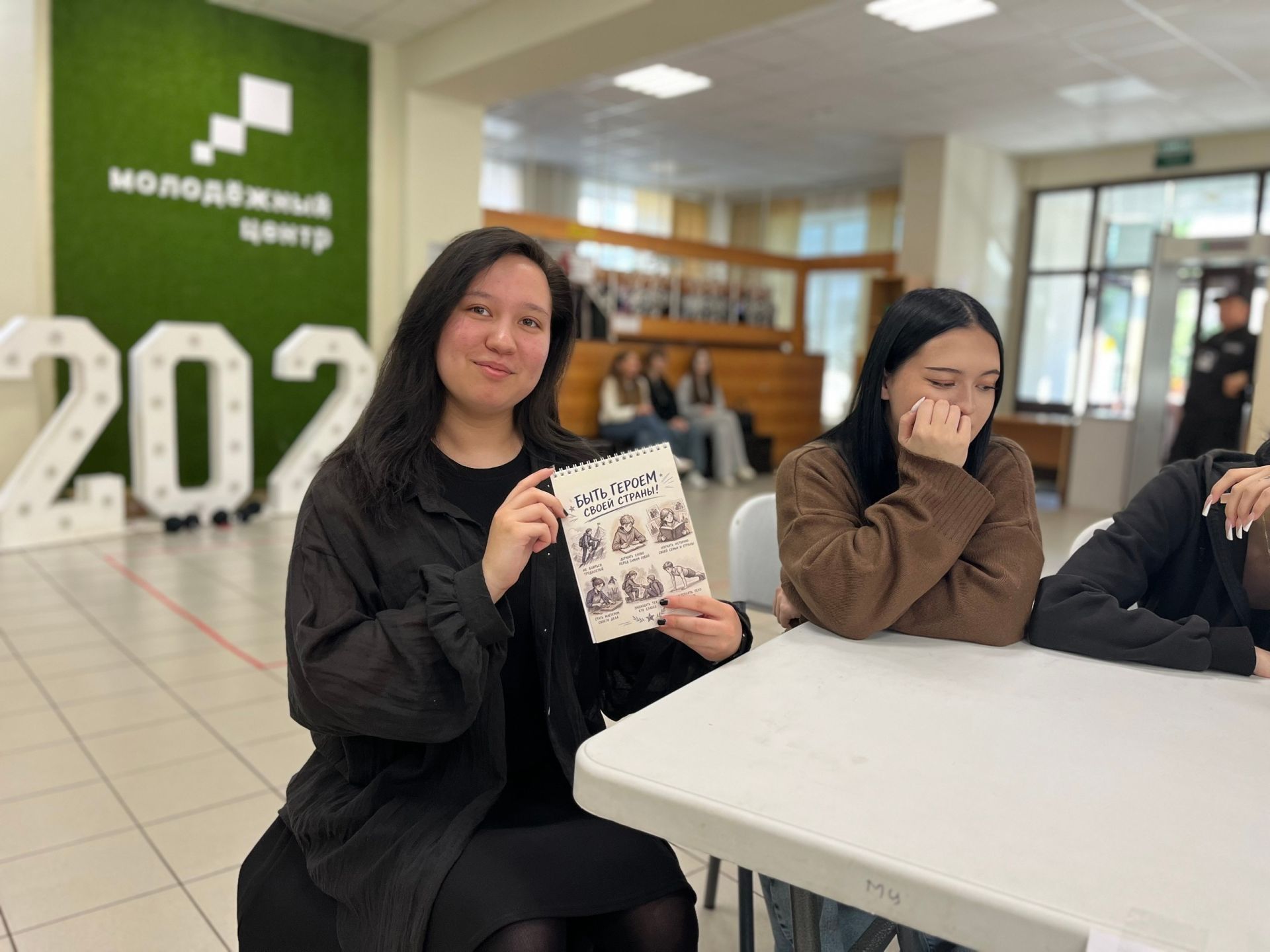 Для чистопольской молодежи прошел тренинг «Моя страна — моя ответственность»