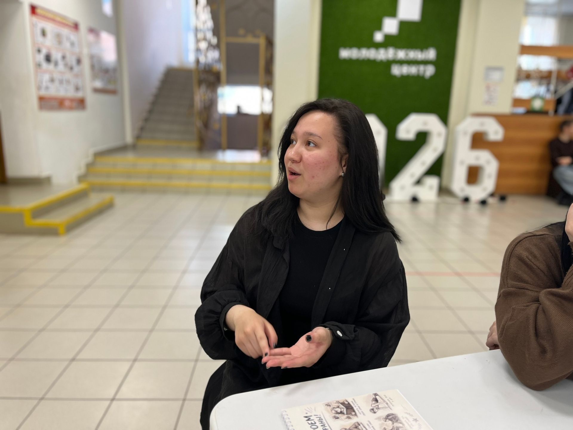 Для чистопольской молодежи прошел тренинг «Моя страна — моя ответственность»