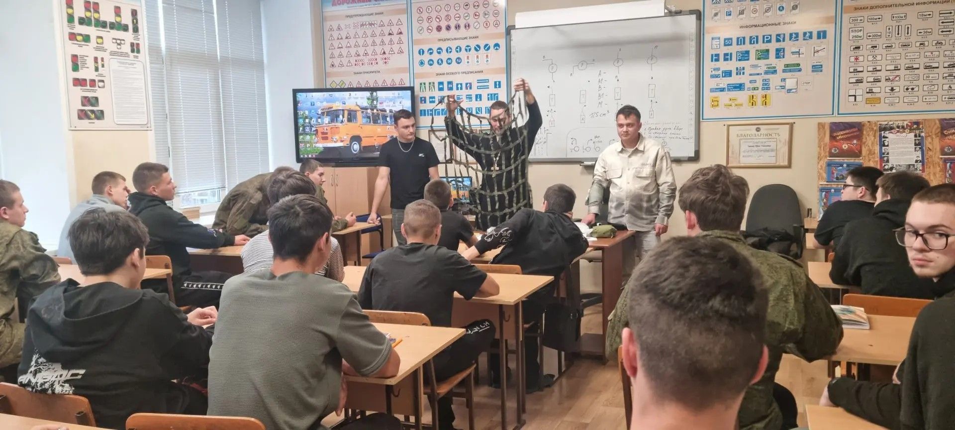 Чистопольским курсантам ДОСААФ рассказали о первой помощи и православной традиции