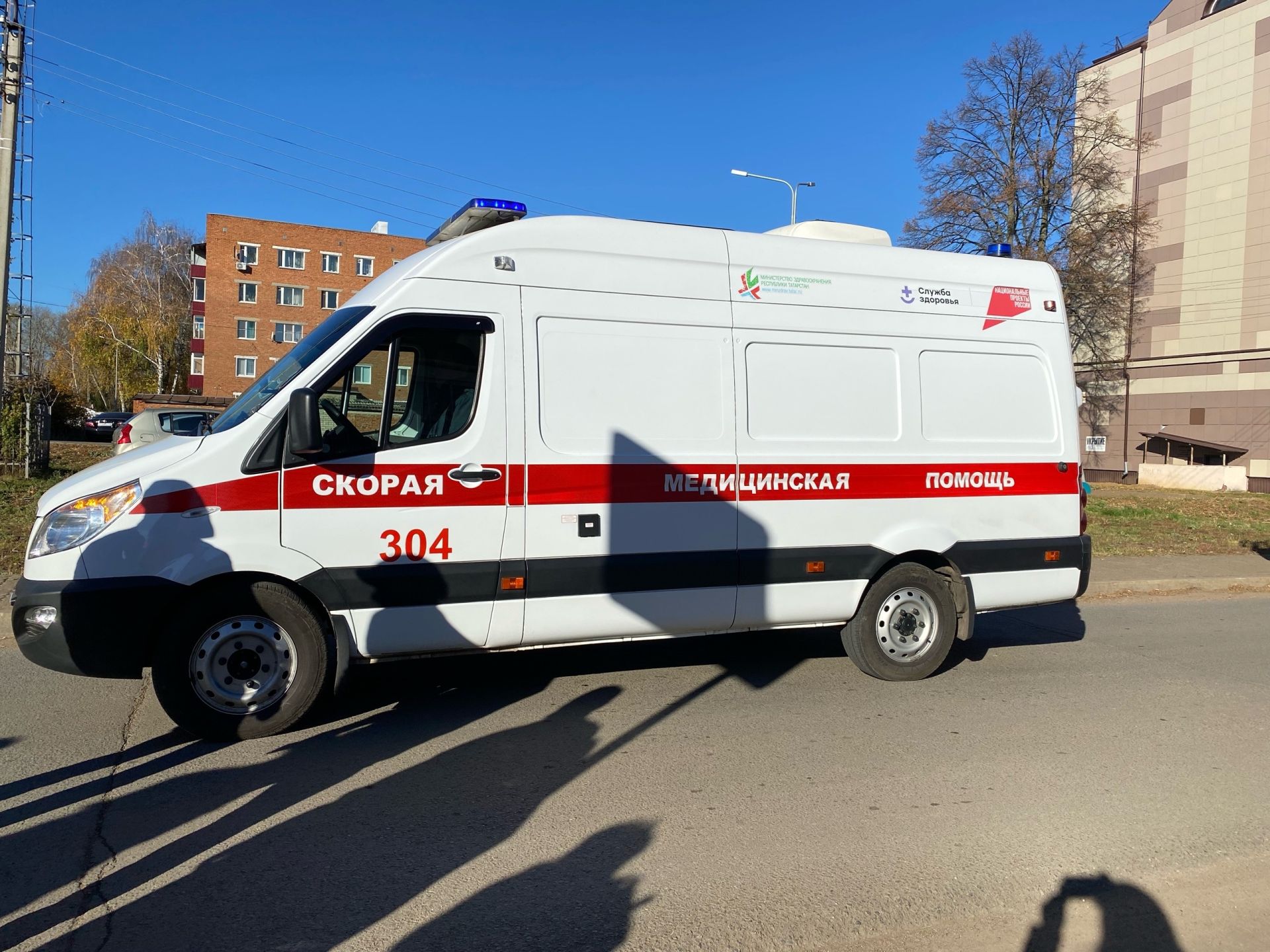 Чистайда пилотсыз очкычлар һөҗүме булганда эш итү буенча өйрәнүләр узды
