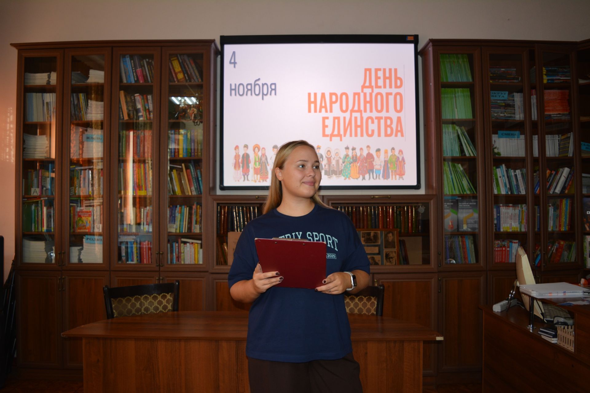 Чистопольские школьники отметили День народного единства интеллектуальной игрой