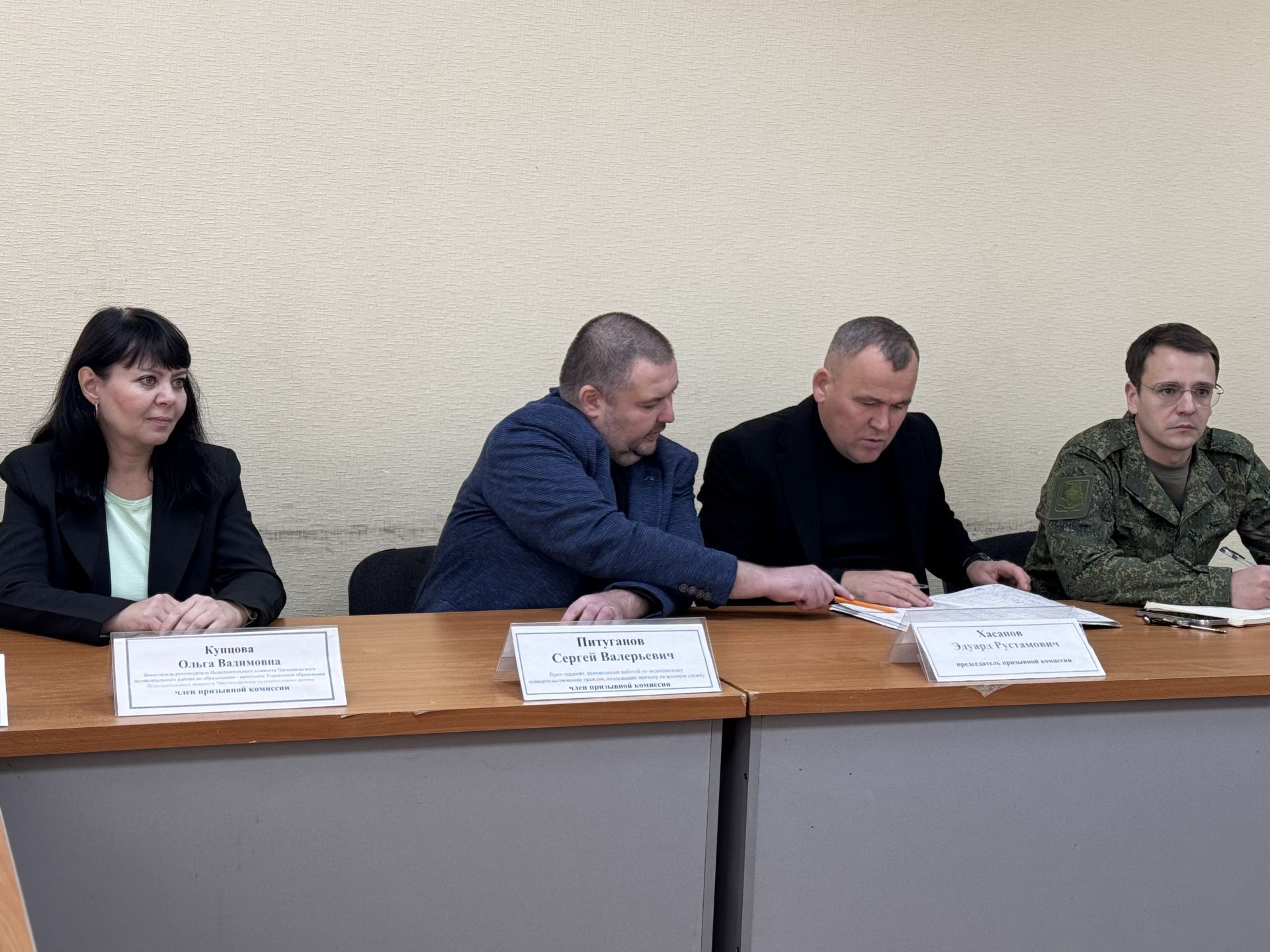 Чистайда көзге чакыру кампаниясе башланды