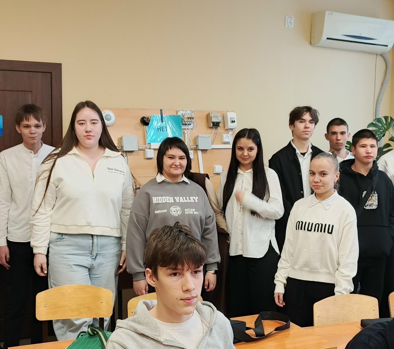 Профилактика экстремизма среди молодежи: психолог провела беседу со студентами