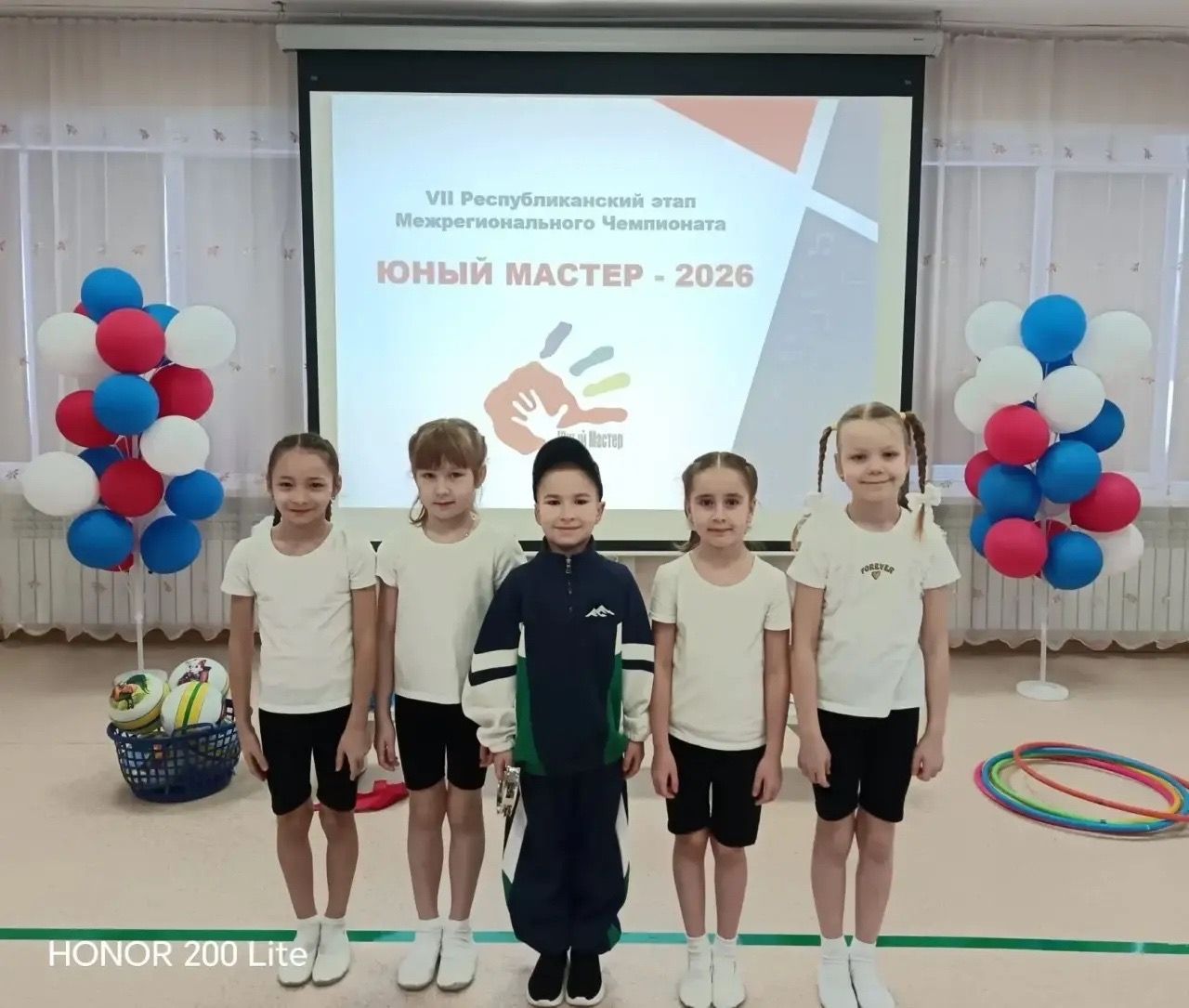 Юные профессионалы: в Чистополе завершился чемпионат «Юный Мастер 2026»