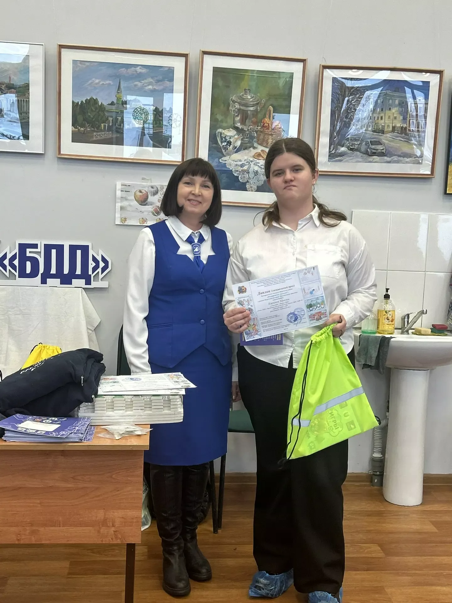 «Осторожно, гололед!»: в Чистополе подвели итоги муниципального творческого конкурса