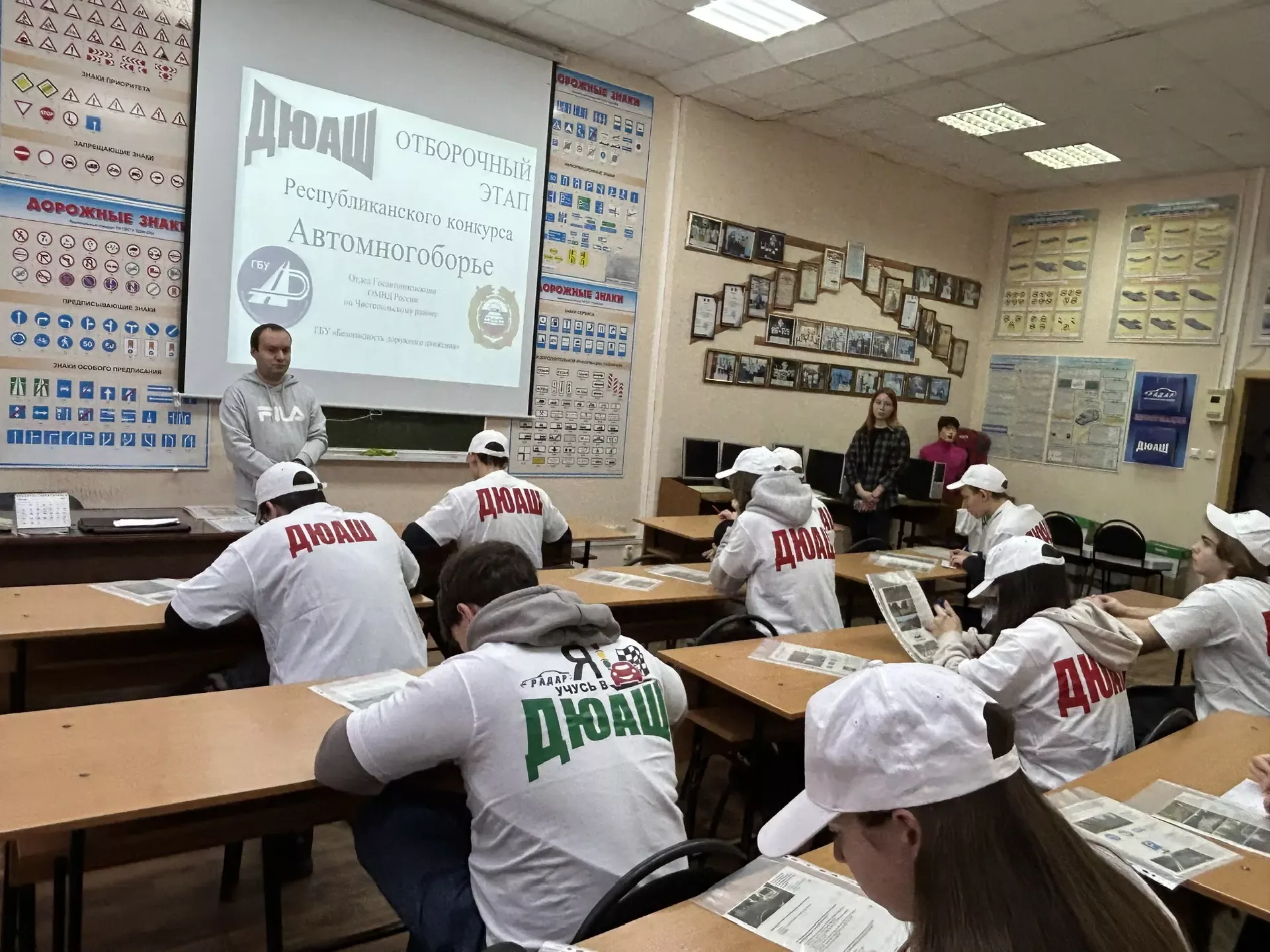 В Чистополе будущие водители прошли отборочный этап конкурса «Автомногоборье»