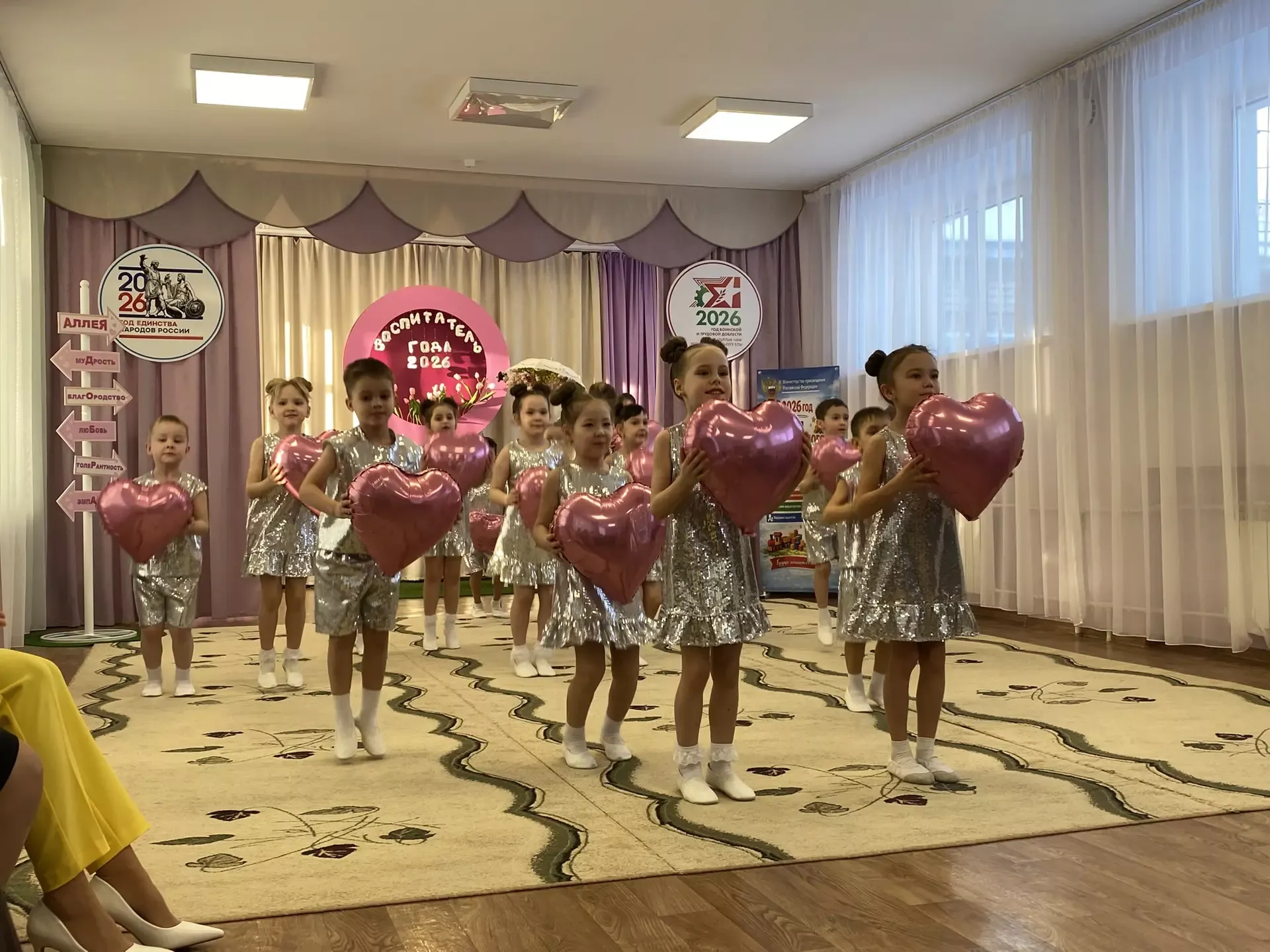 Два педагога представили Чистополь в зональном туре республиканского конкурса «Воспитатель года»