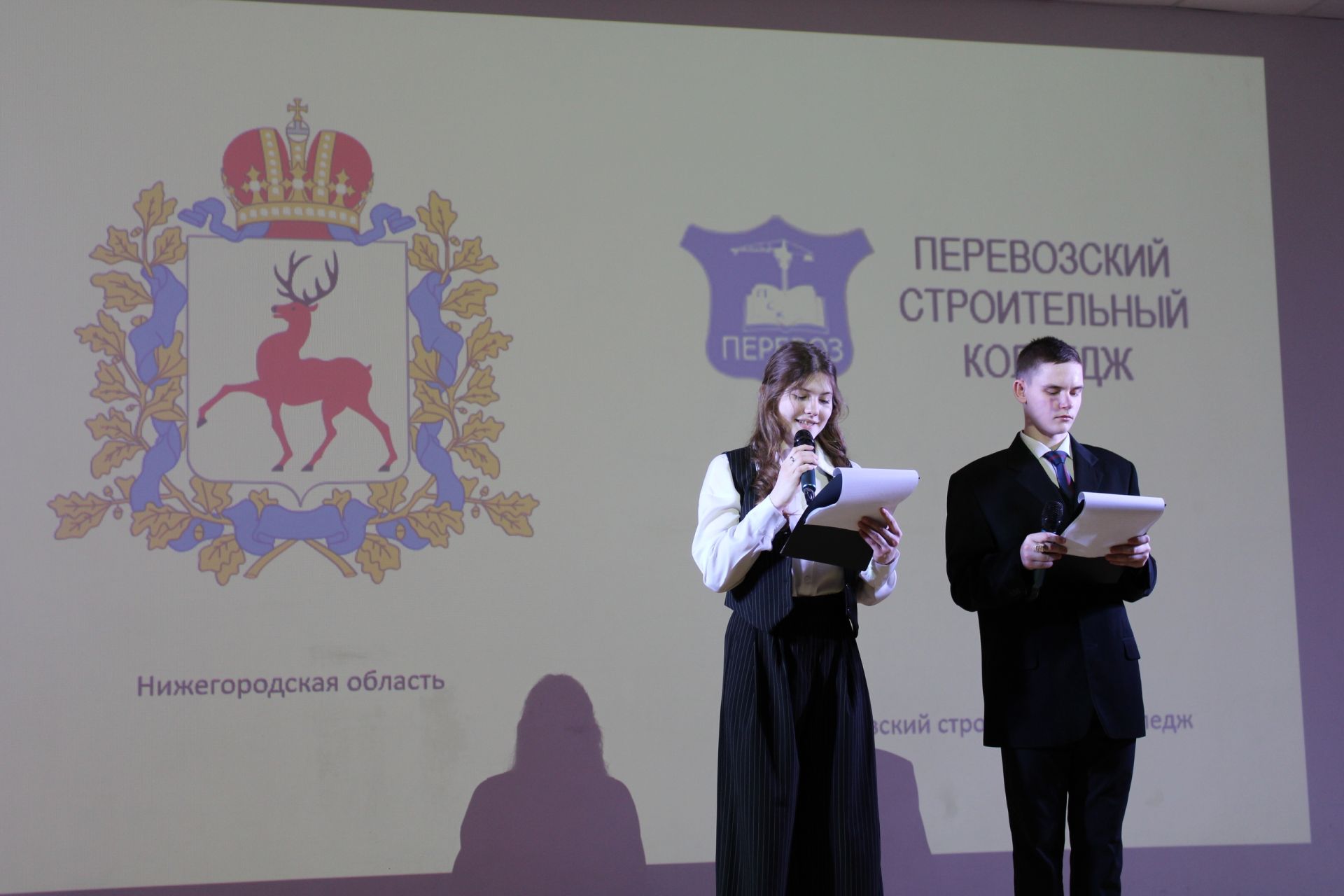 В Чистопольском техникуме прошёл Всероссийский конкурс студенческих проектов