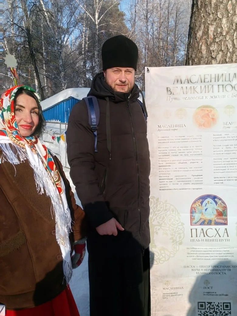 В Чистопольской епархии прошли миссионерские акции, посвящённые Масленице и Великому посту