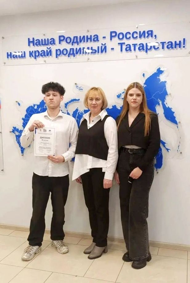 Студенты из Чистополя стали призерами Всероссийской арт-выставки фуд-дизайна