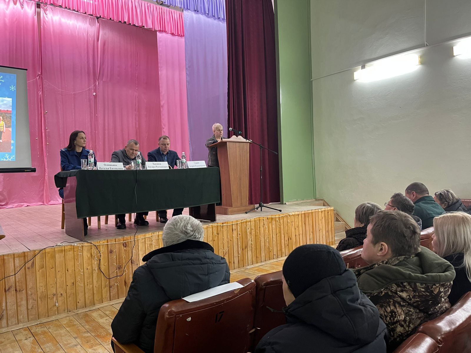В селе Чистопольского района обсудили итоги года и планы на будущее