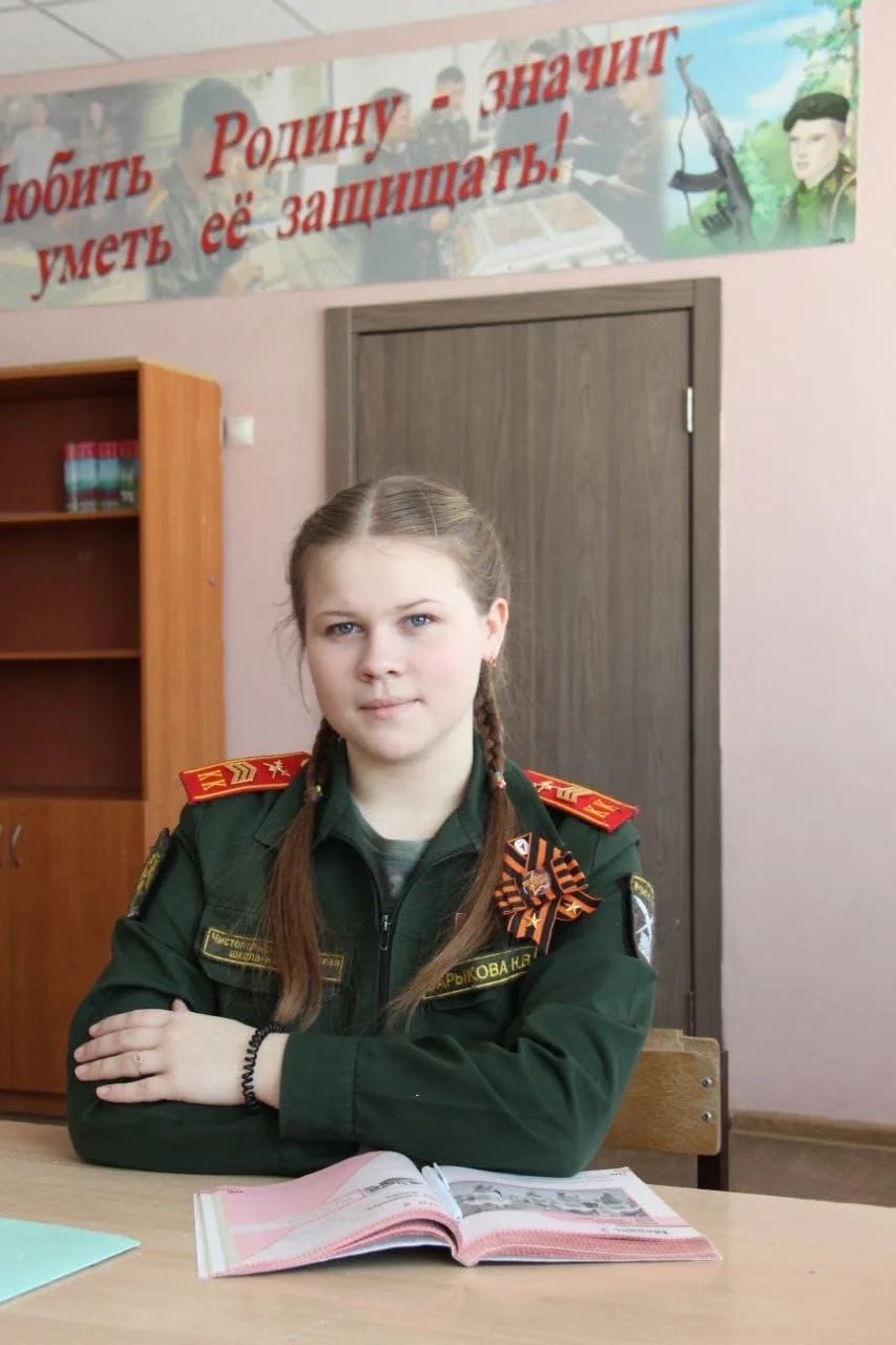Чистай Алдынгылары тарихи хәтерне саклыйлар