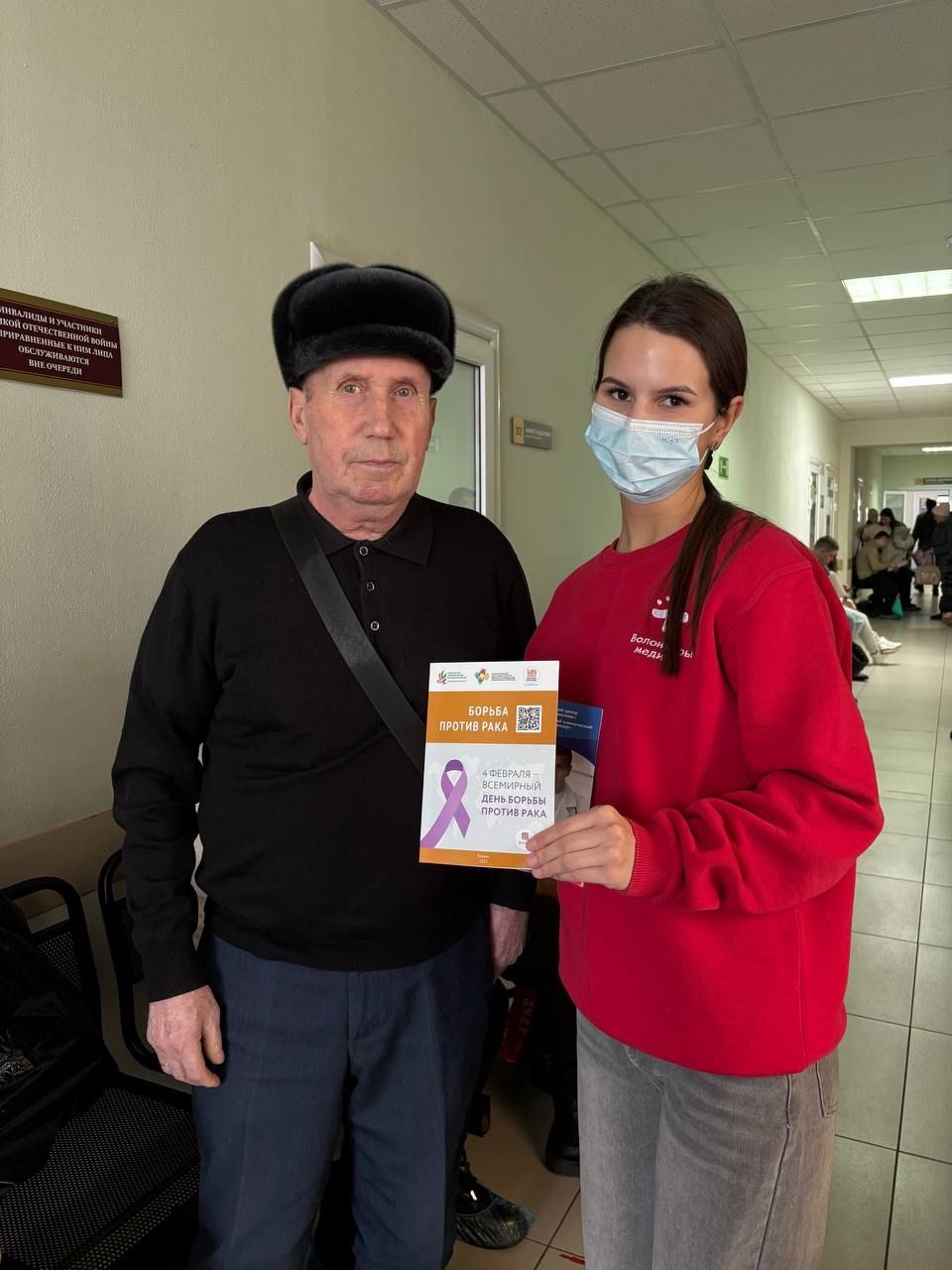 В Чистопольской ЦРБ рассказали о профилактике рака