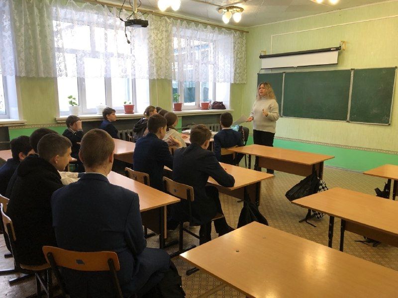 В школе Чистопольского района прошла правовая игра для подростков