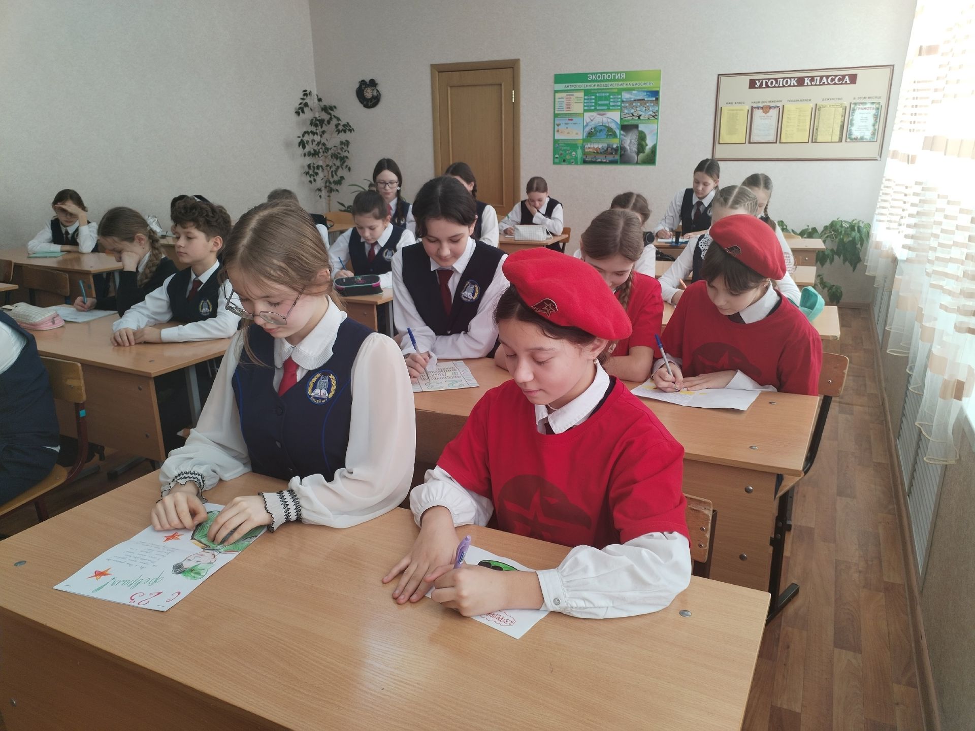 Чистопольские лицеисты стали «внуками по переписке» для пожилых людей ко Дню защитника Отечества