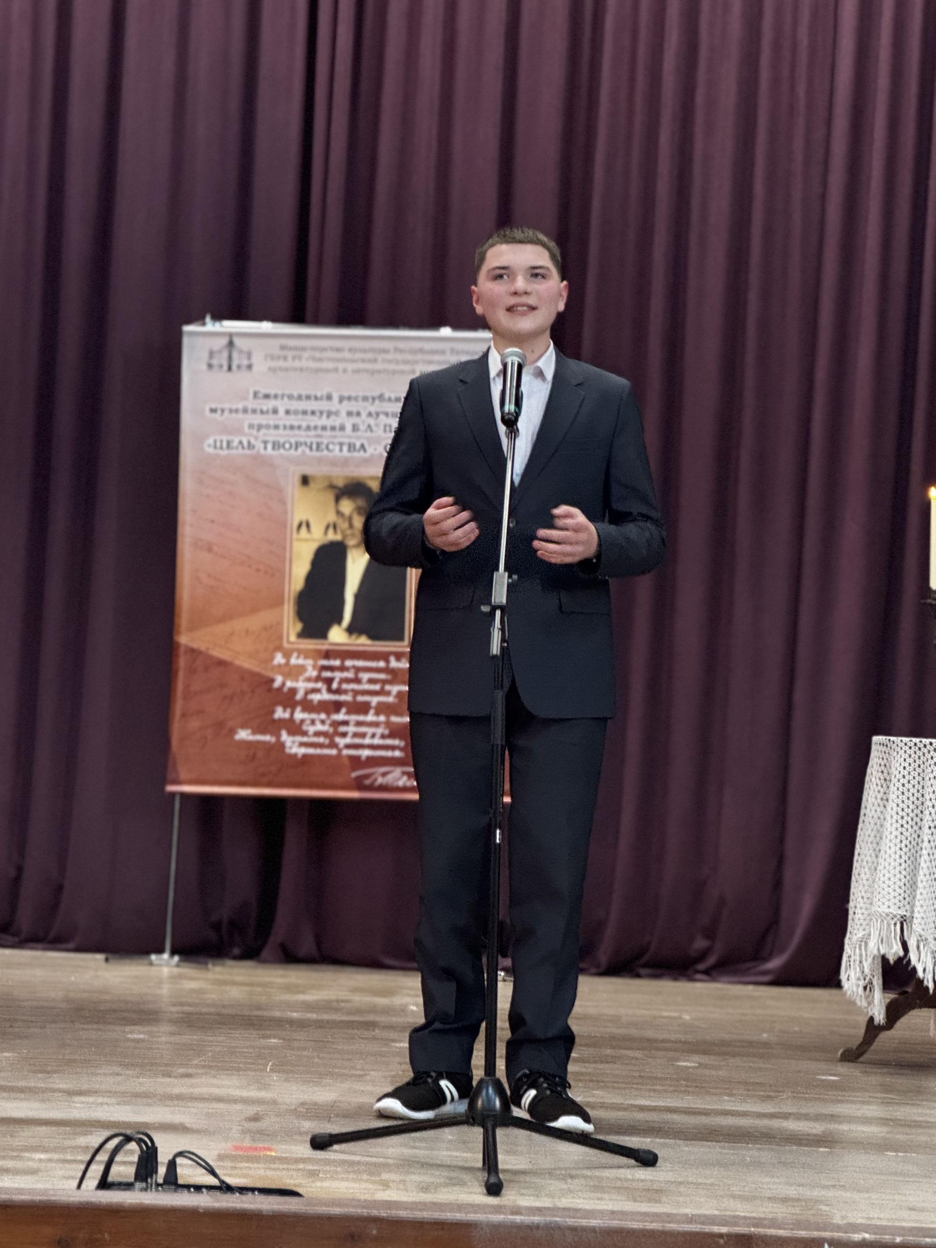 В Чистополе подвели итоги республиканского конкурса «Цель творчества — самоотдача»