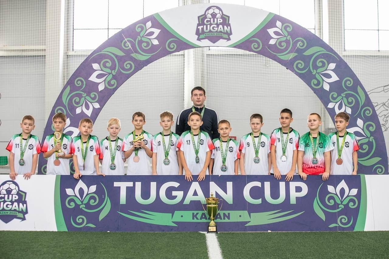Юные футболисты из Чистополя стали призёрами турнира «Tugan CUP»
