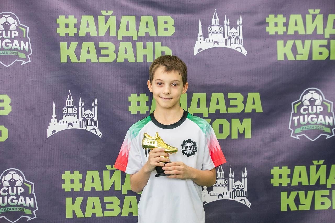 Юные футболисты из Чистополя стали призёрами турнира «Tugan CUP»