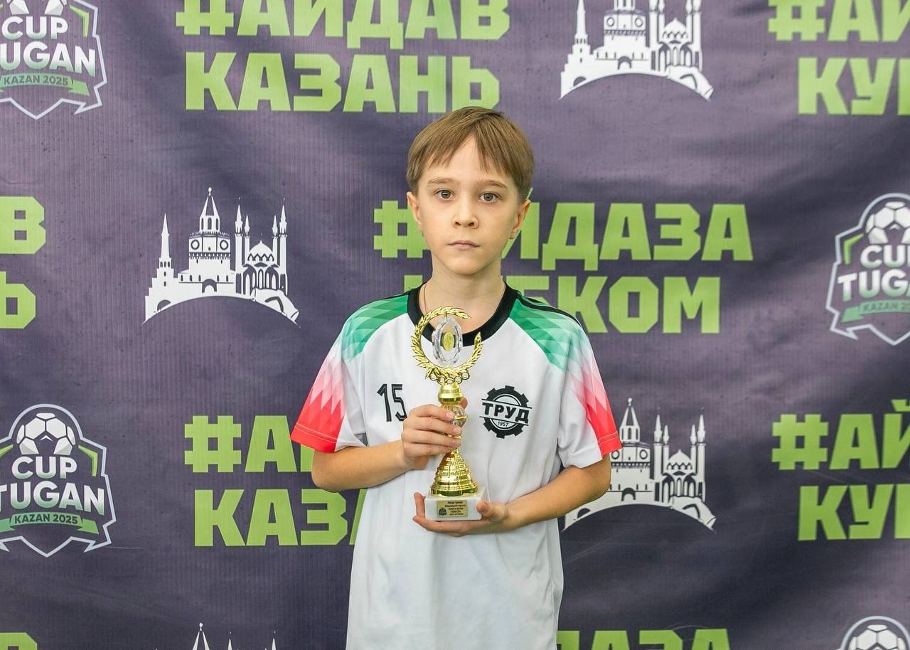Юные футболисты из Чистополя стали призёрами турнира «Tugan CUP»