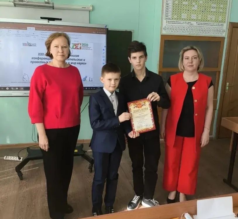 Более 180 чистопольских школьников представили свои проекты на конференции «Шаг в мир науки»