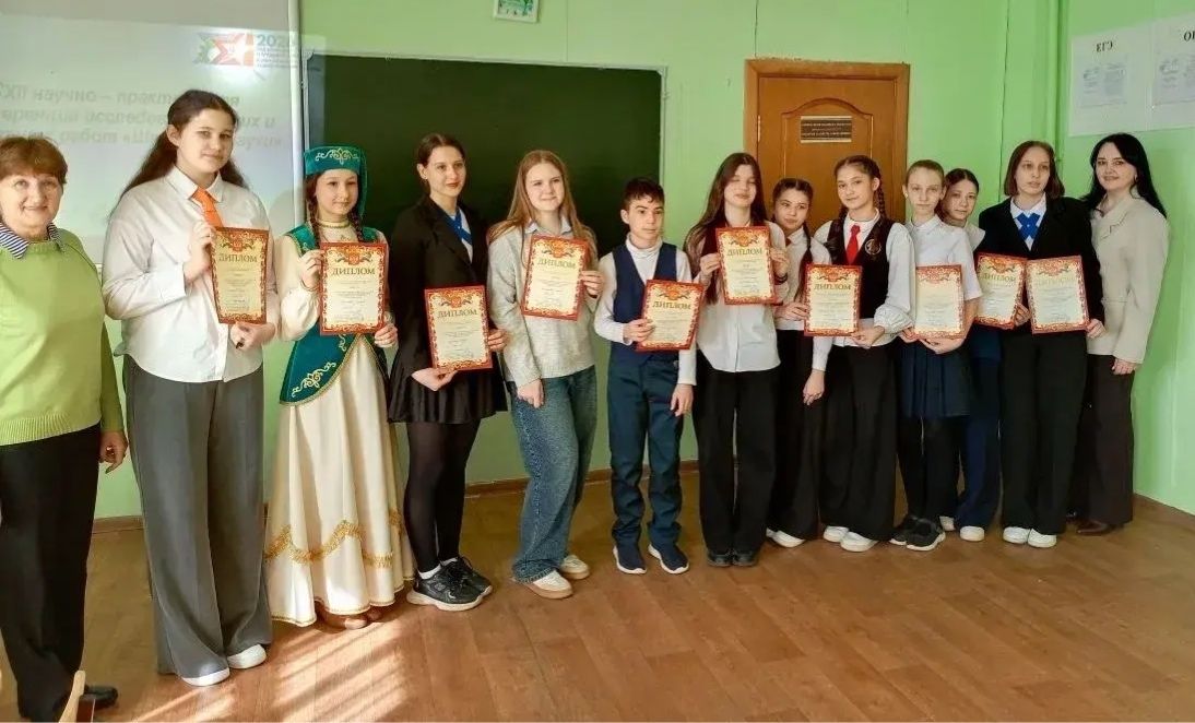 Более 180 чистопольских школьников представили свои проекты на конференции «Шаг в мир науки»