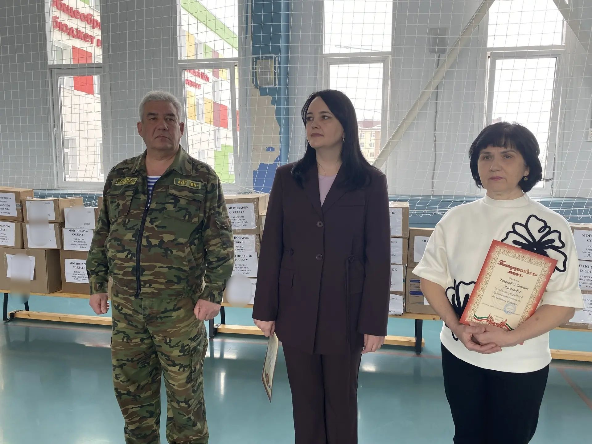 «Мой подарок солдату»: чистопольские лицеисты собрали десятки коробок с гуманитарной помощью для бойцов СВО