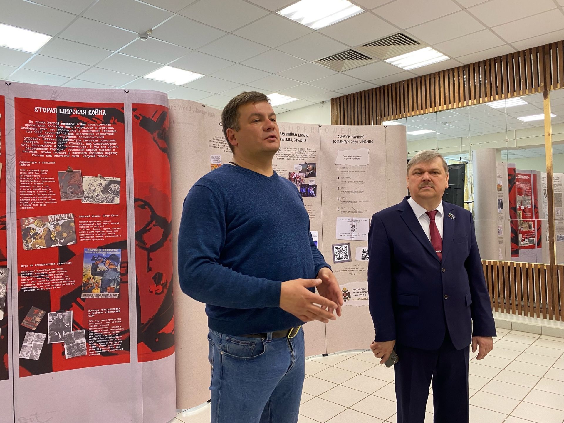 В Чистополе открылась передвижная выставка «Антифейк»
