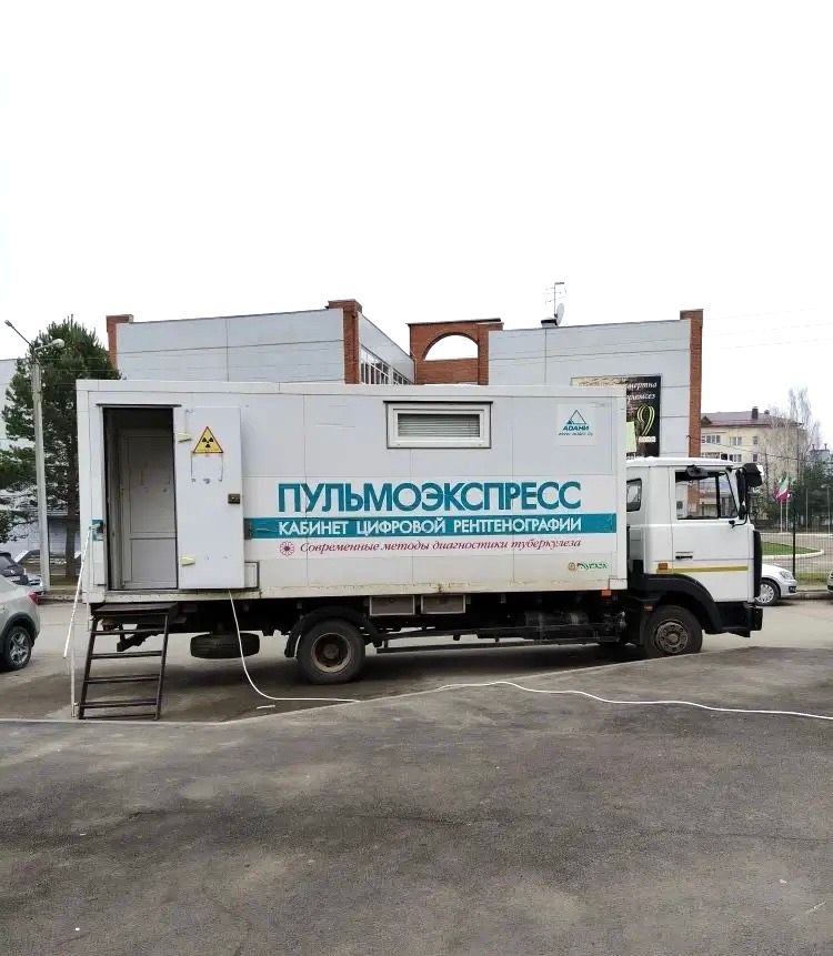 В Чистополе начал работу передвижной флюорограф