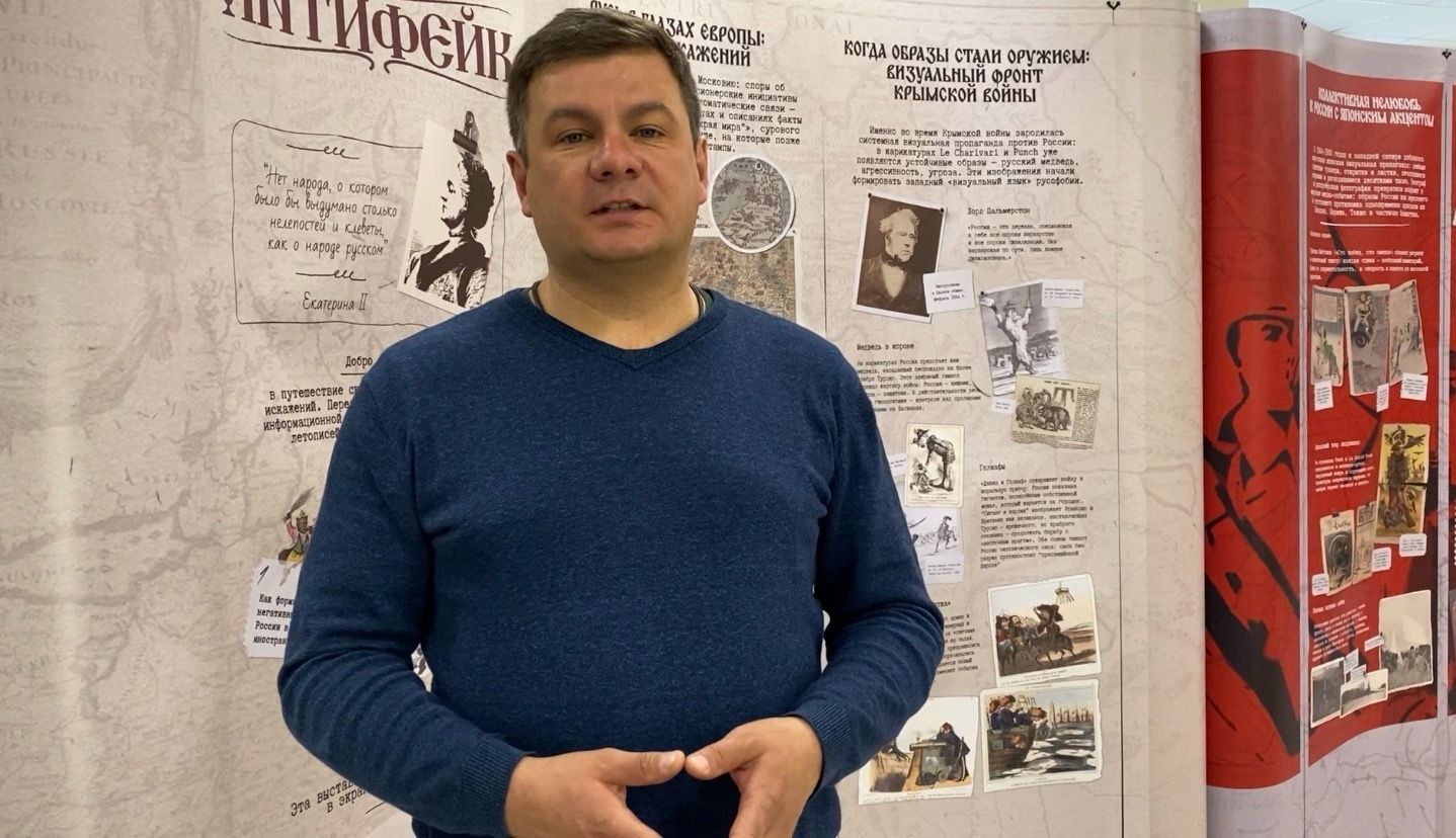В Чистополе открылась передвижная выставка «Антифейк»