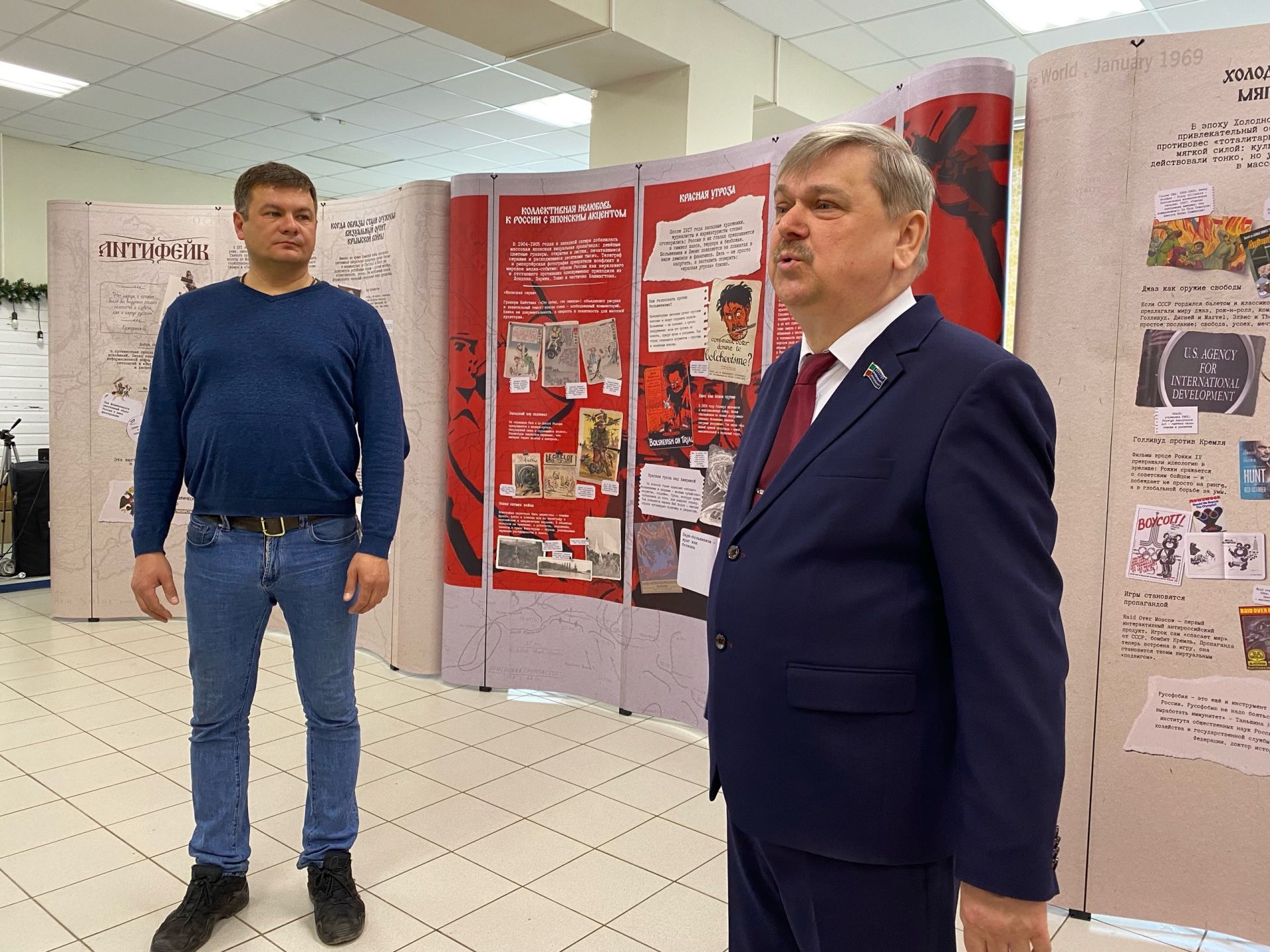 В Чистополе открылась передвижная выставка «Антифейк»