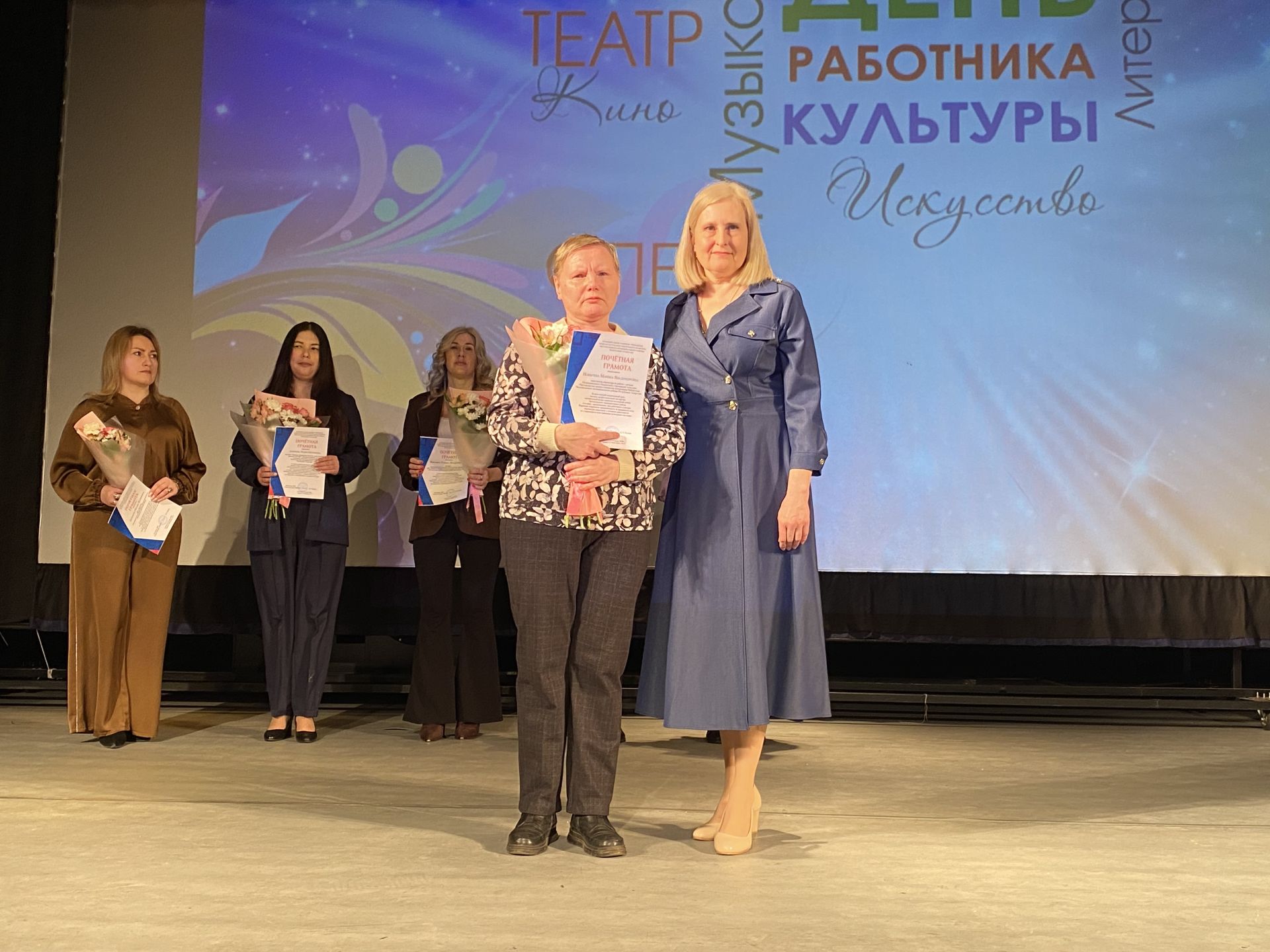 В Чистополе чествовали работников культуры