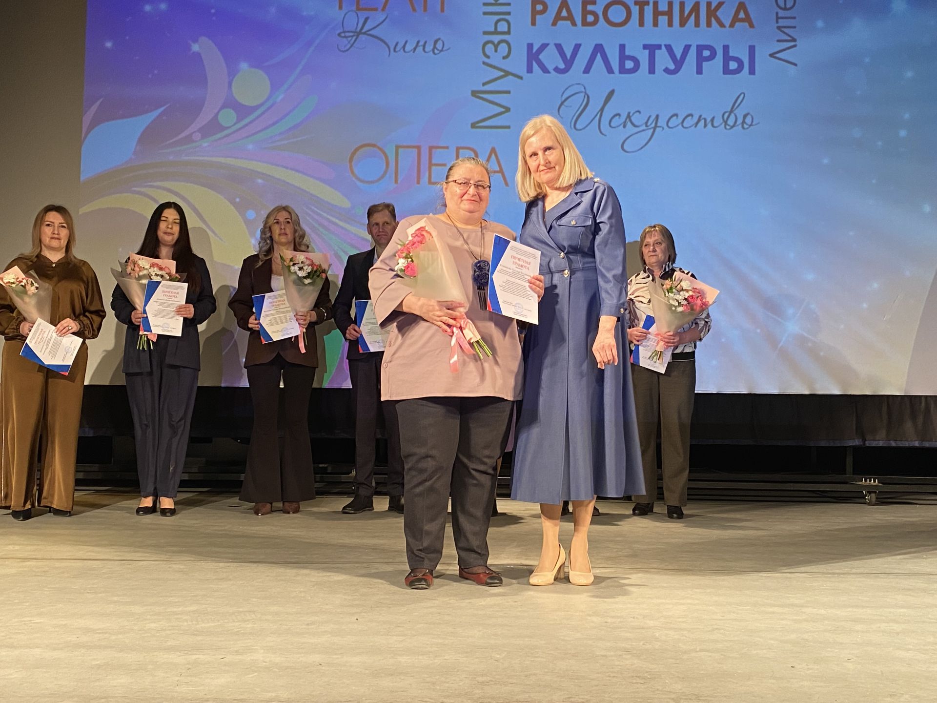 В Чистополе чествовали работников культуры