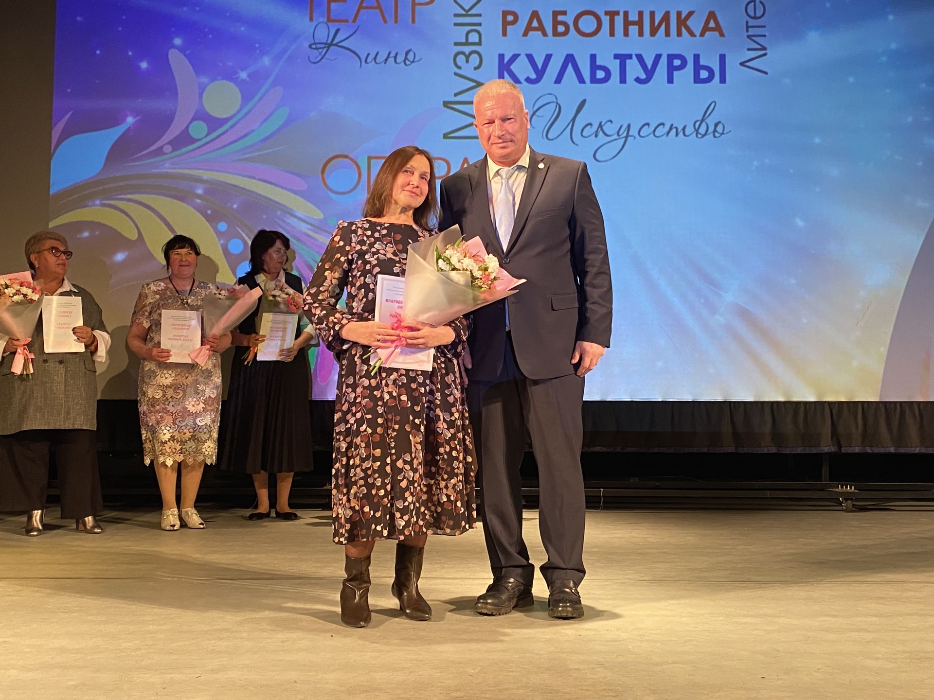 В Чистополе чествовали работников культуры