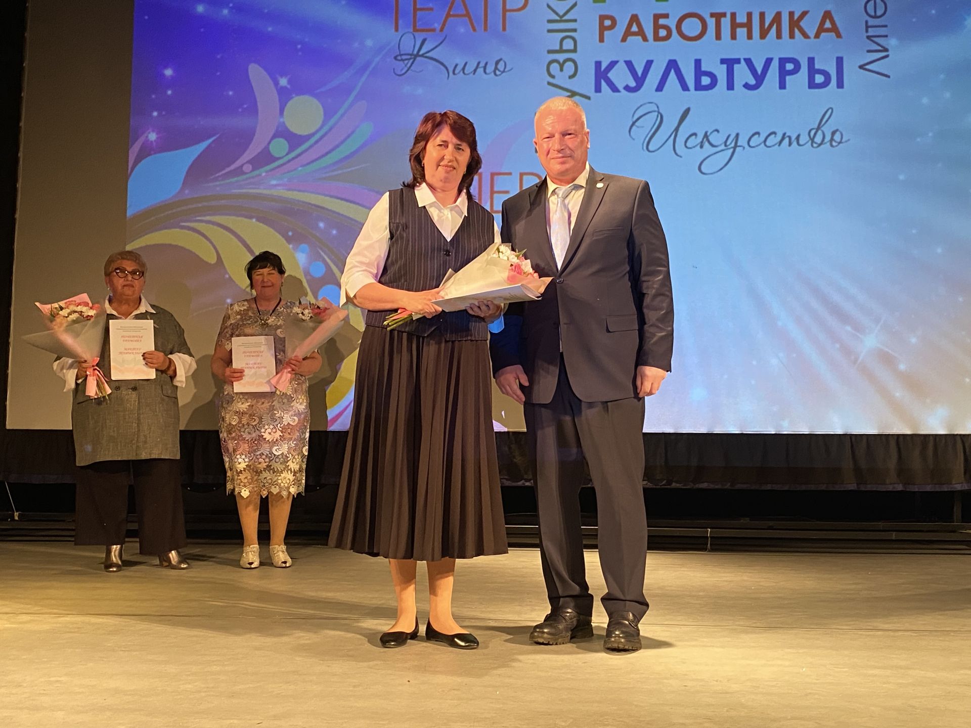 В Чистополе чествовали работников культуры
