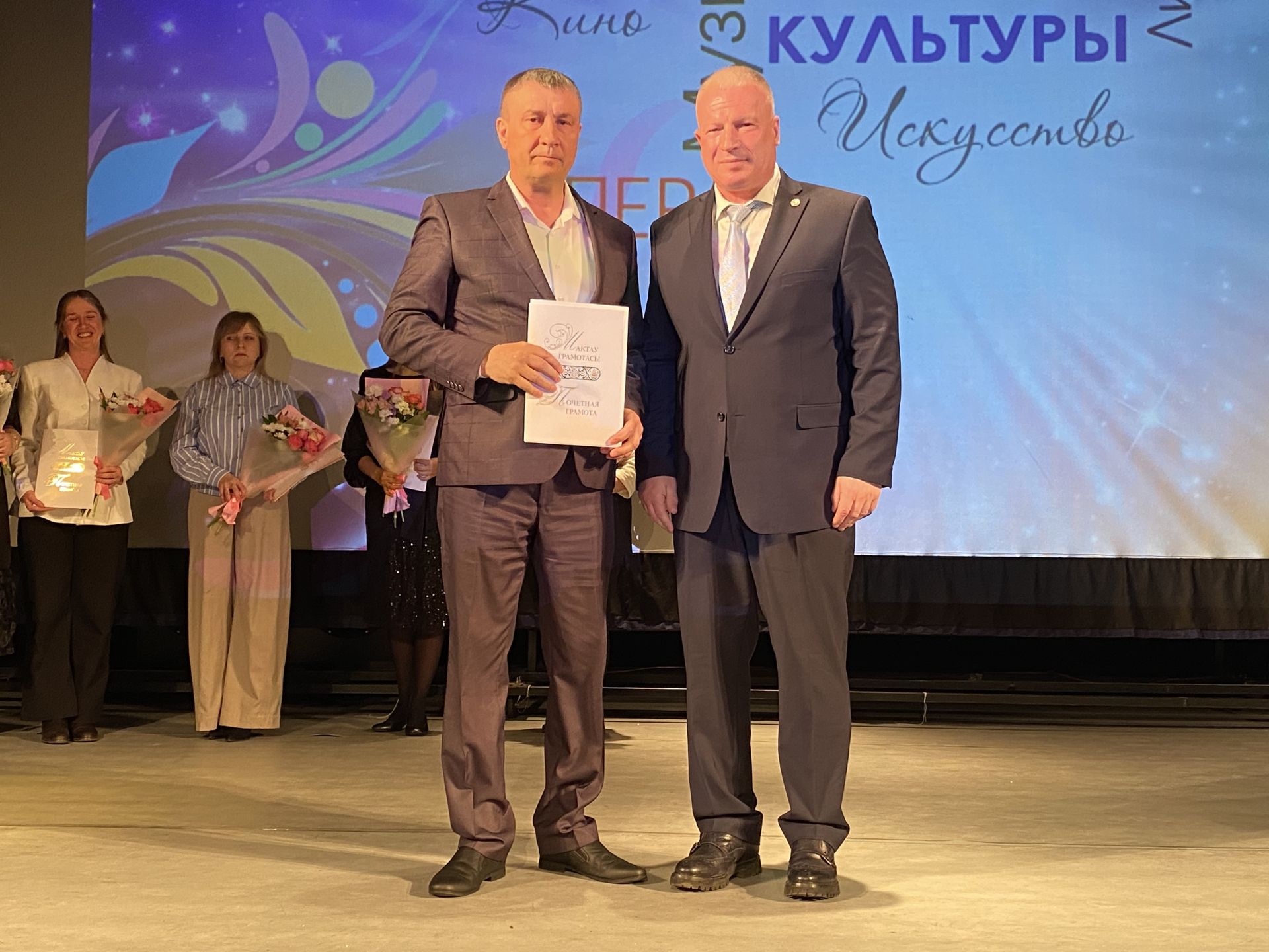 В Чистополе чествовали работников культуры