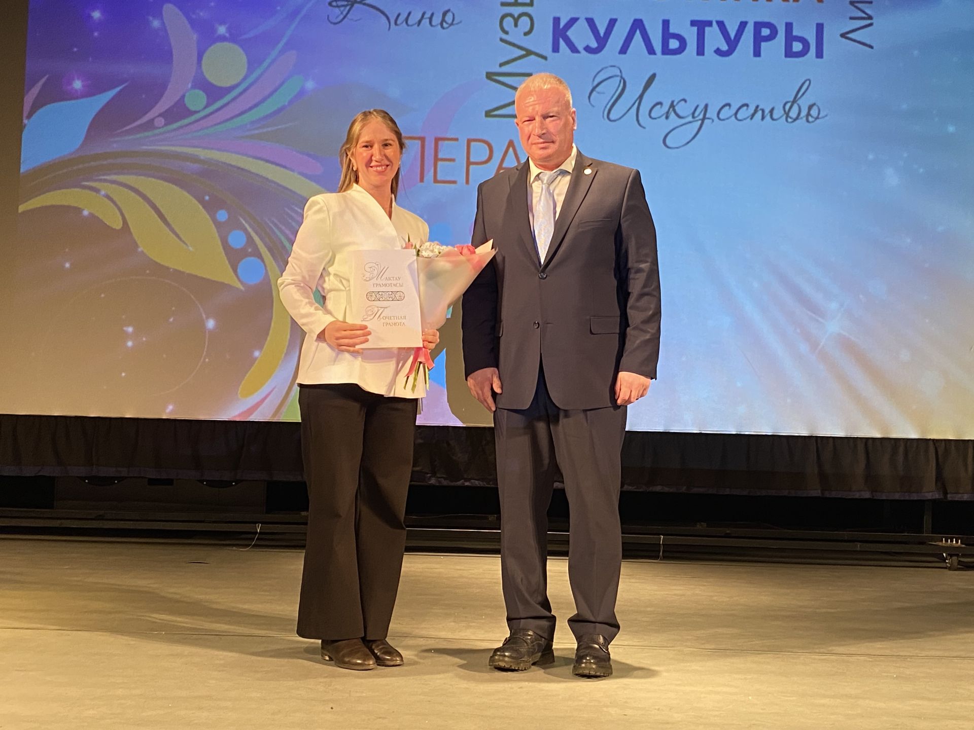 В Чистополе чествовали работников культуры