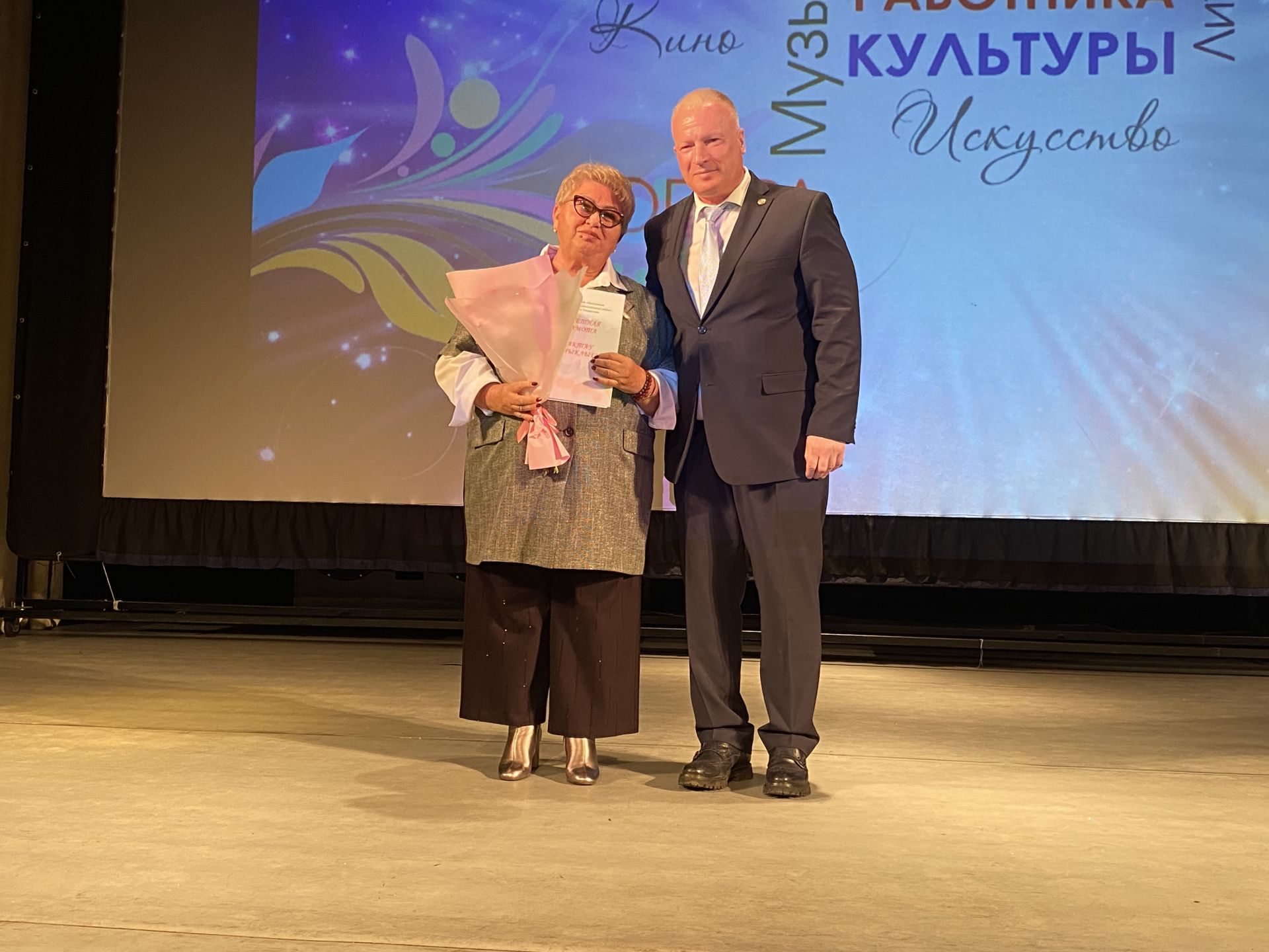 В Чистополе чествовали работников культуры