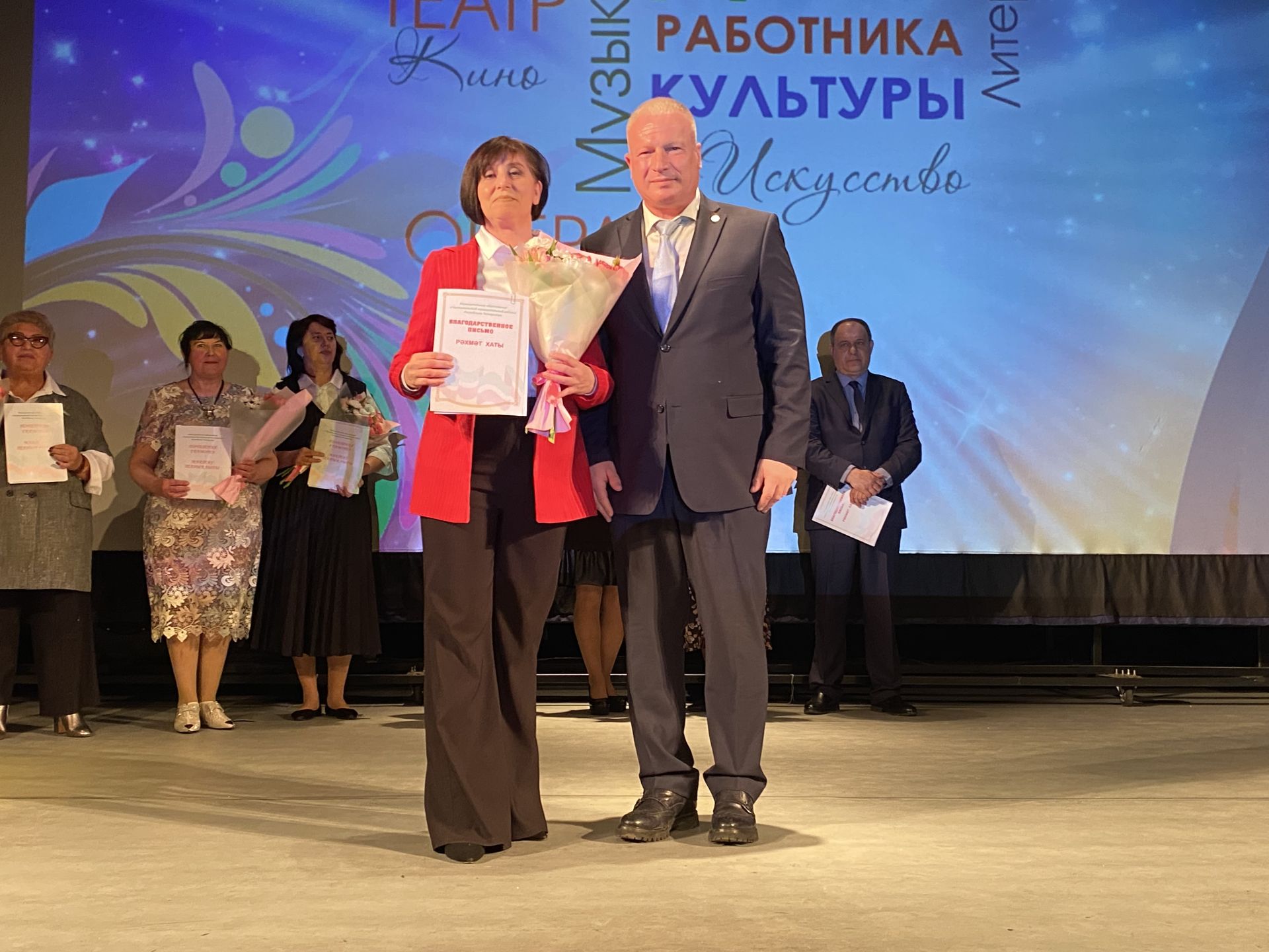 В Чистополе чествовали работников культуры