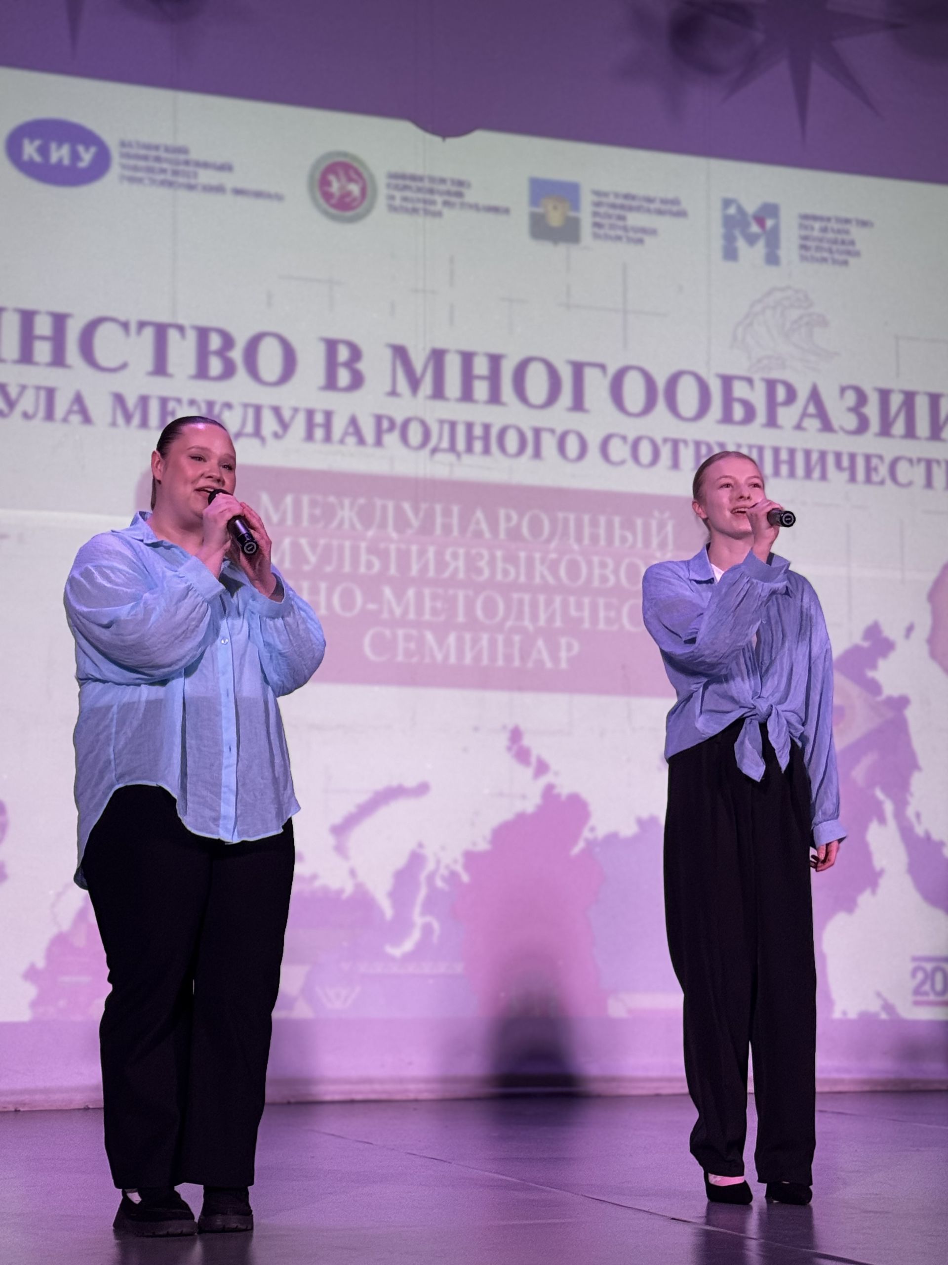 В Чистополе прошёл международный семинар с участием студентов из Китая, Беларуси и Колумбии