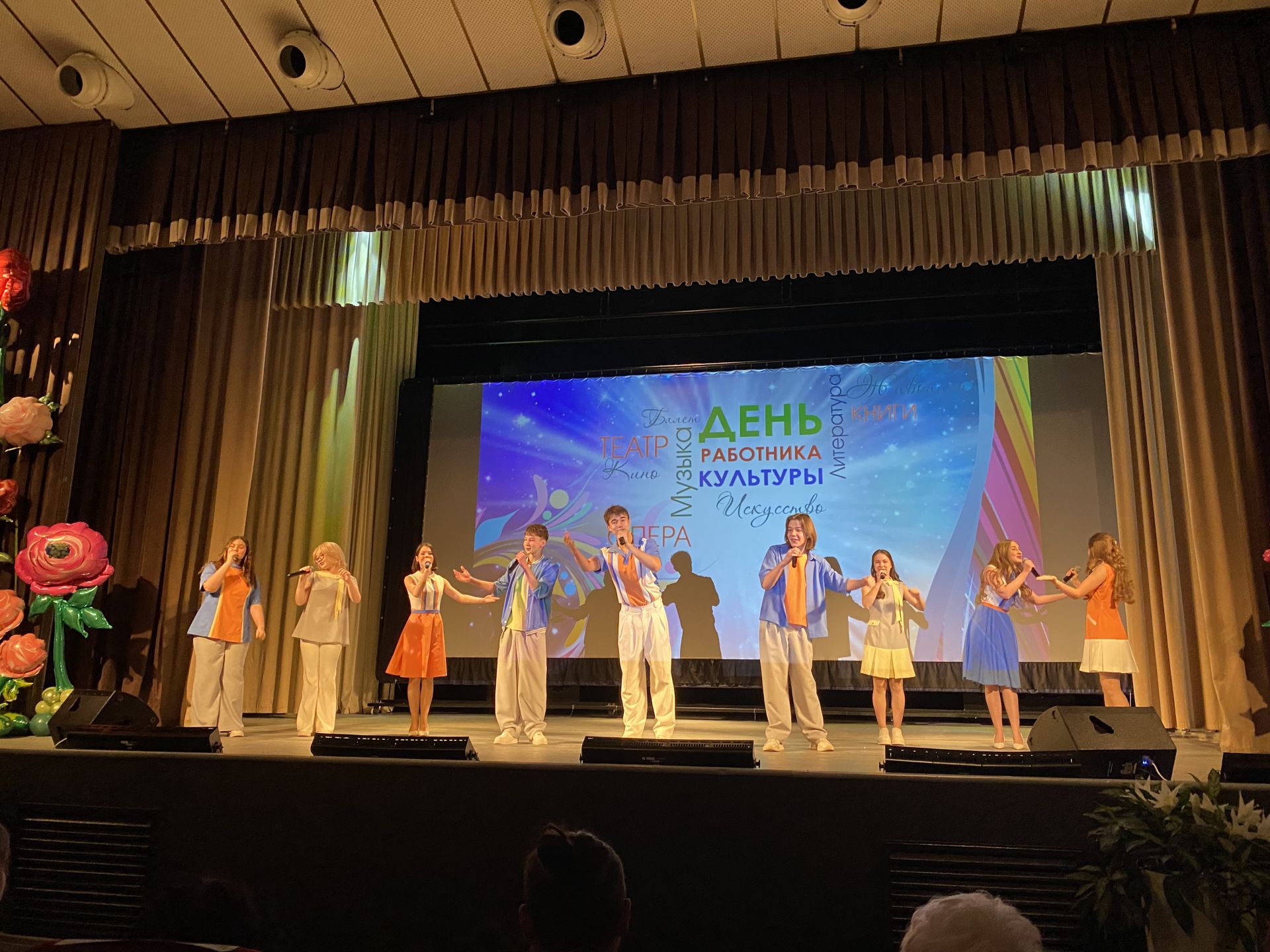 В Чистополе чествовали работников культуры
