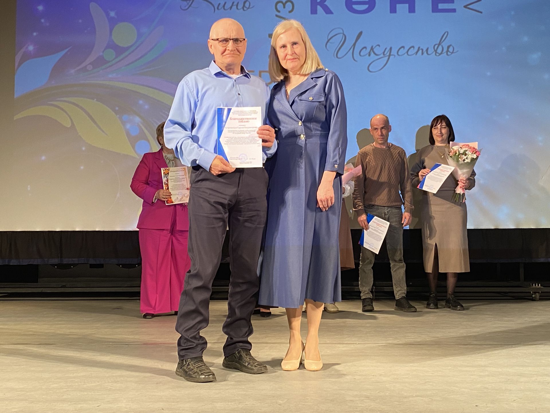 В Чистополе чествовали работников культуры