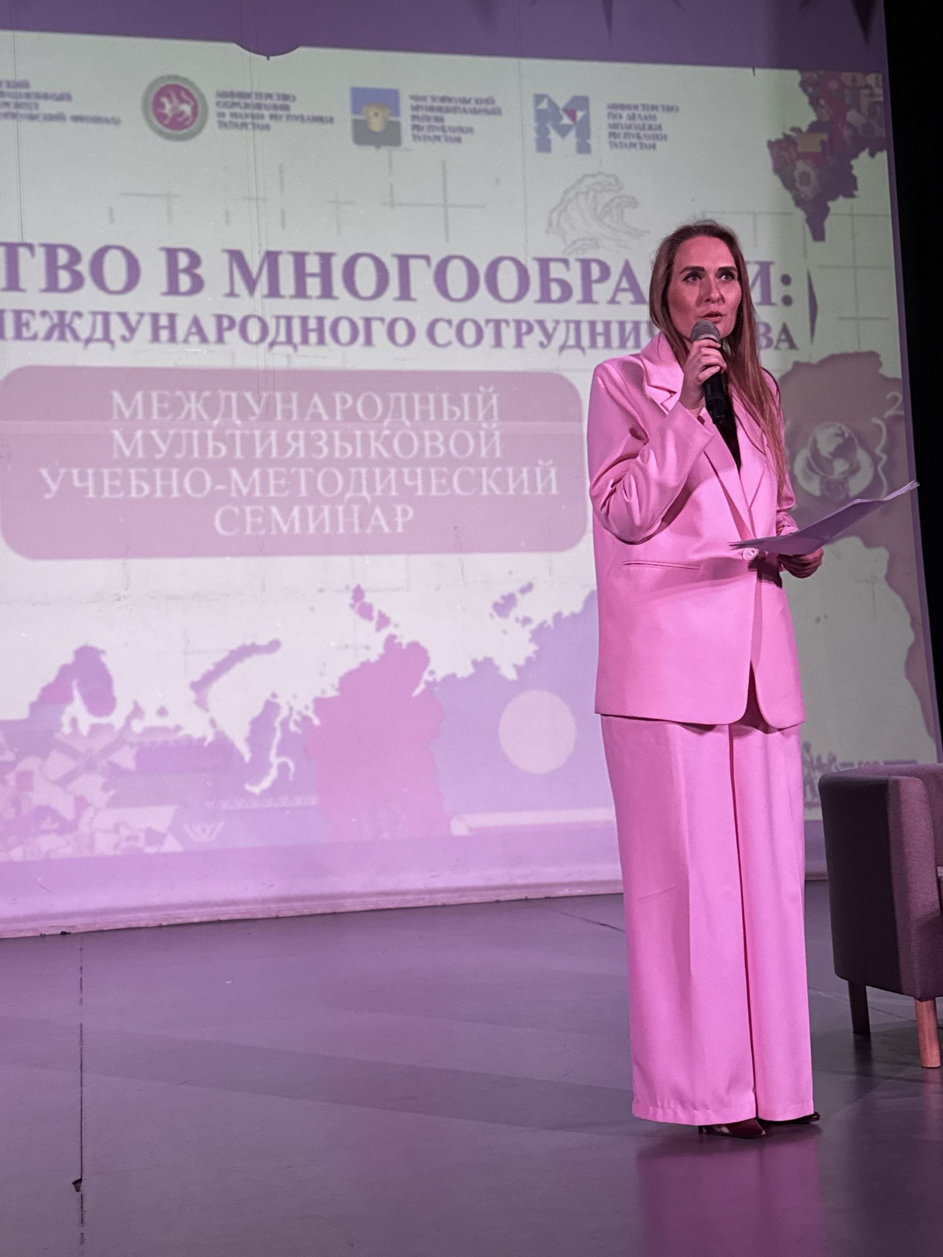 В Чистополе прошёл международный семинар с участием студентов из Китая, Беларуси и Колумбии